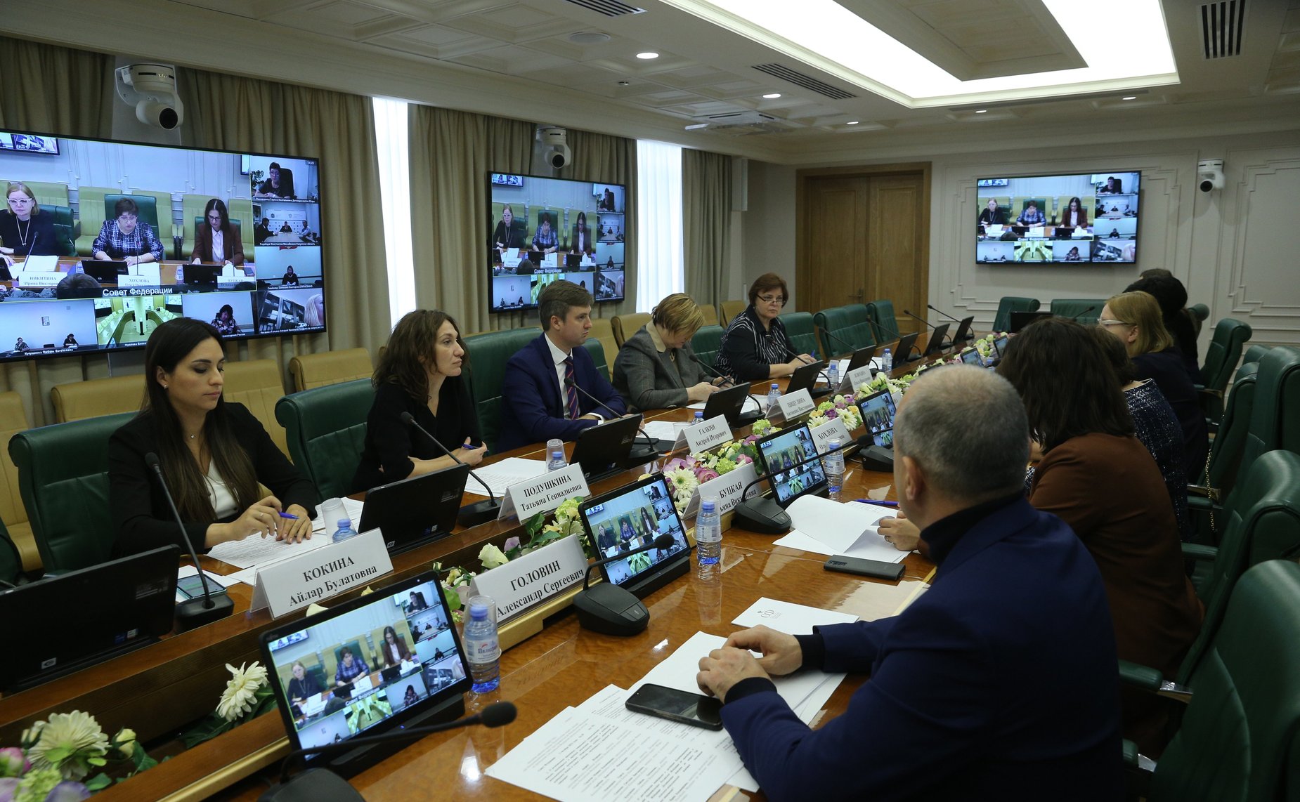 Заседание рабочей группы «Благополучие семей с детьми» при Координационном совете при Правительстве РФ по проведению в РФ Десятилетия детства