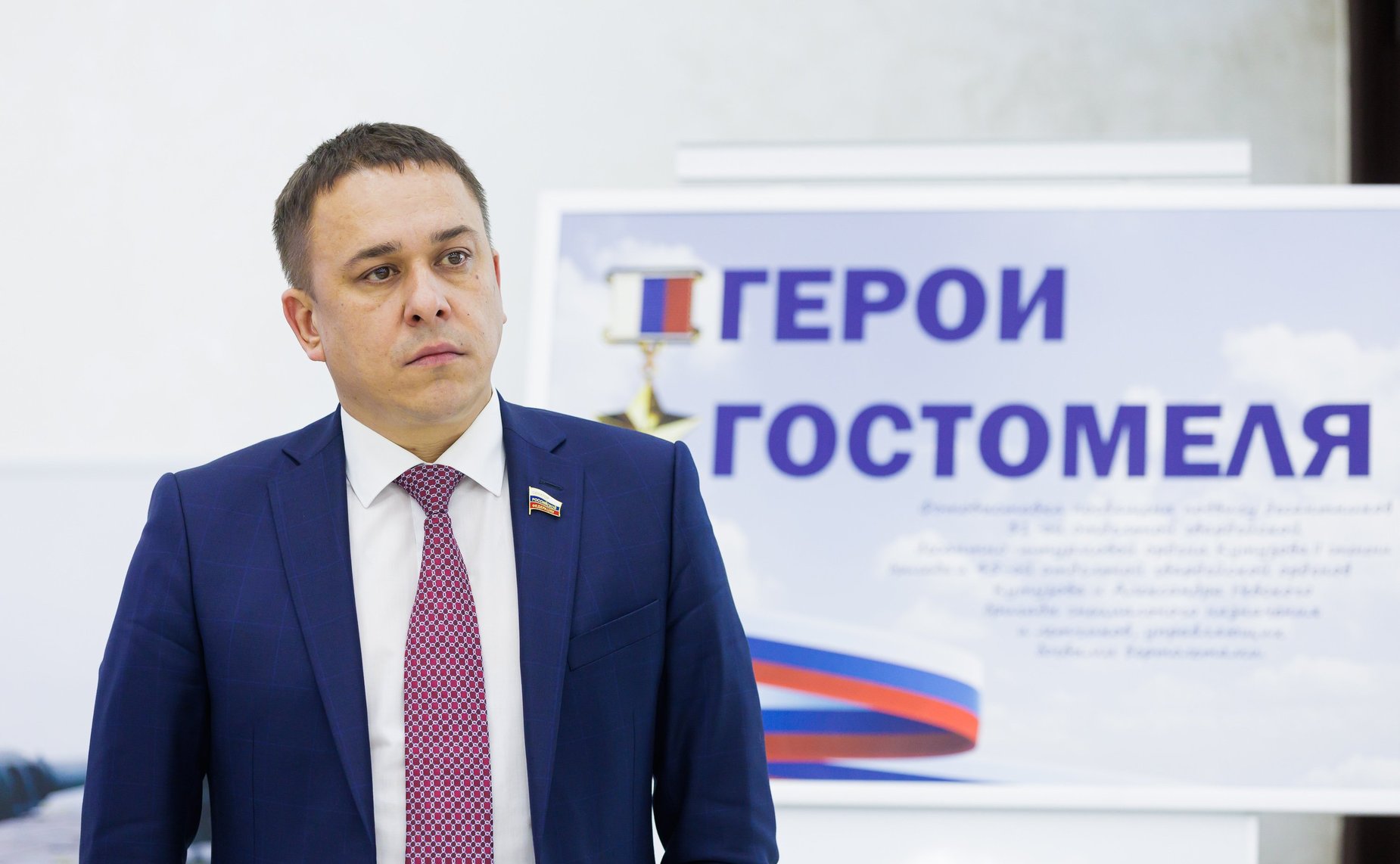 Айрат Гибатдинов