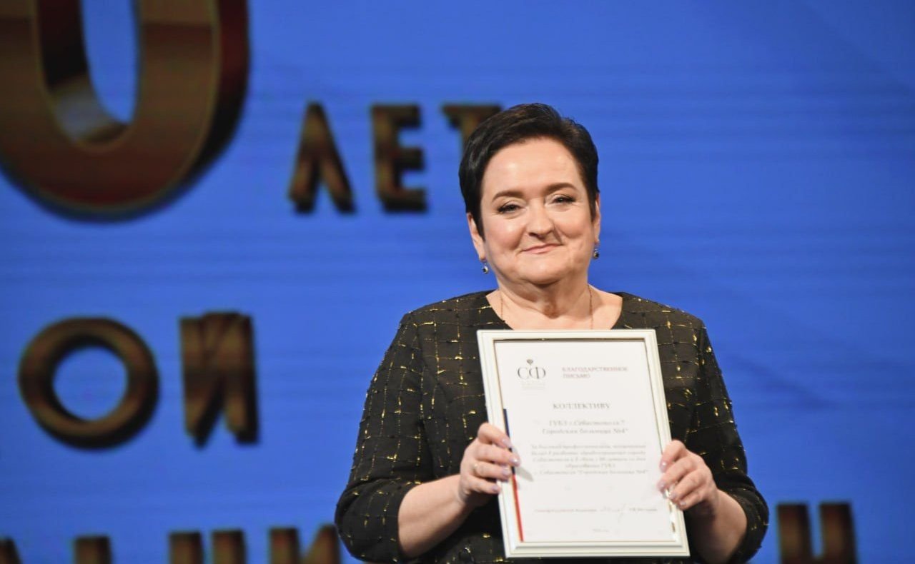 Лариса Мельник