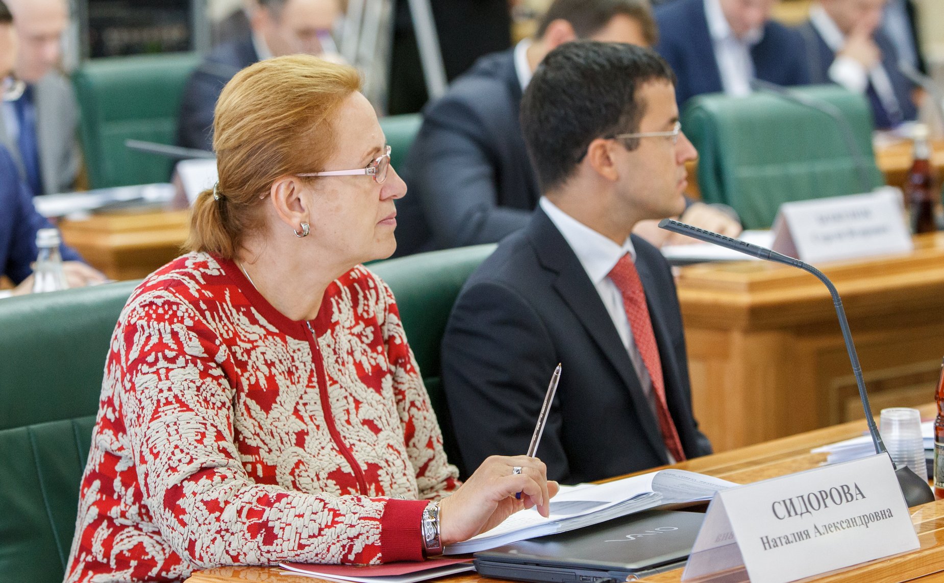 Круглый стол на тему «Актуальные вопросы совершенствования уголовно-процессуального и уголовно-исполнительного законодательства»