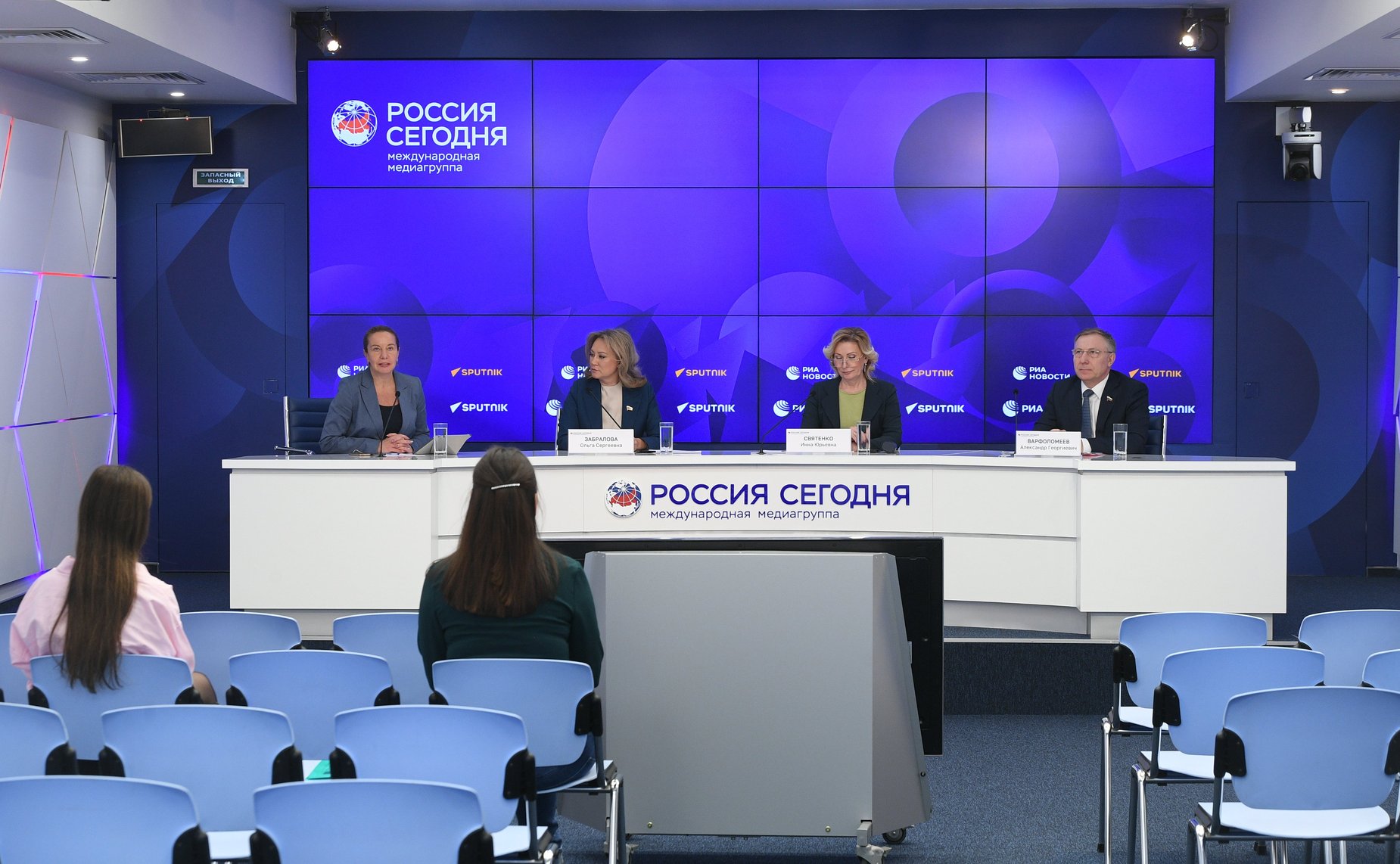 Пресс-конференция Комитета СФ по социальной политике по итогам работы в осеннюю сессию 2022 года