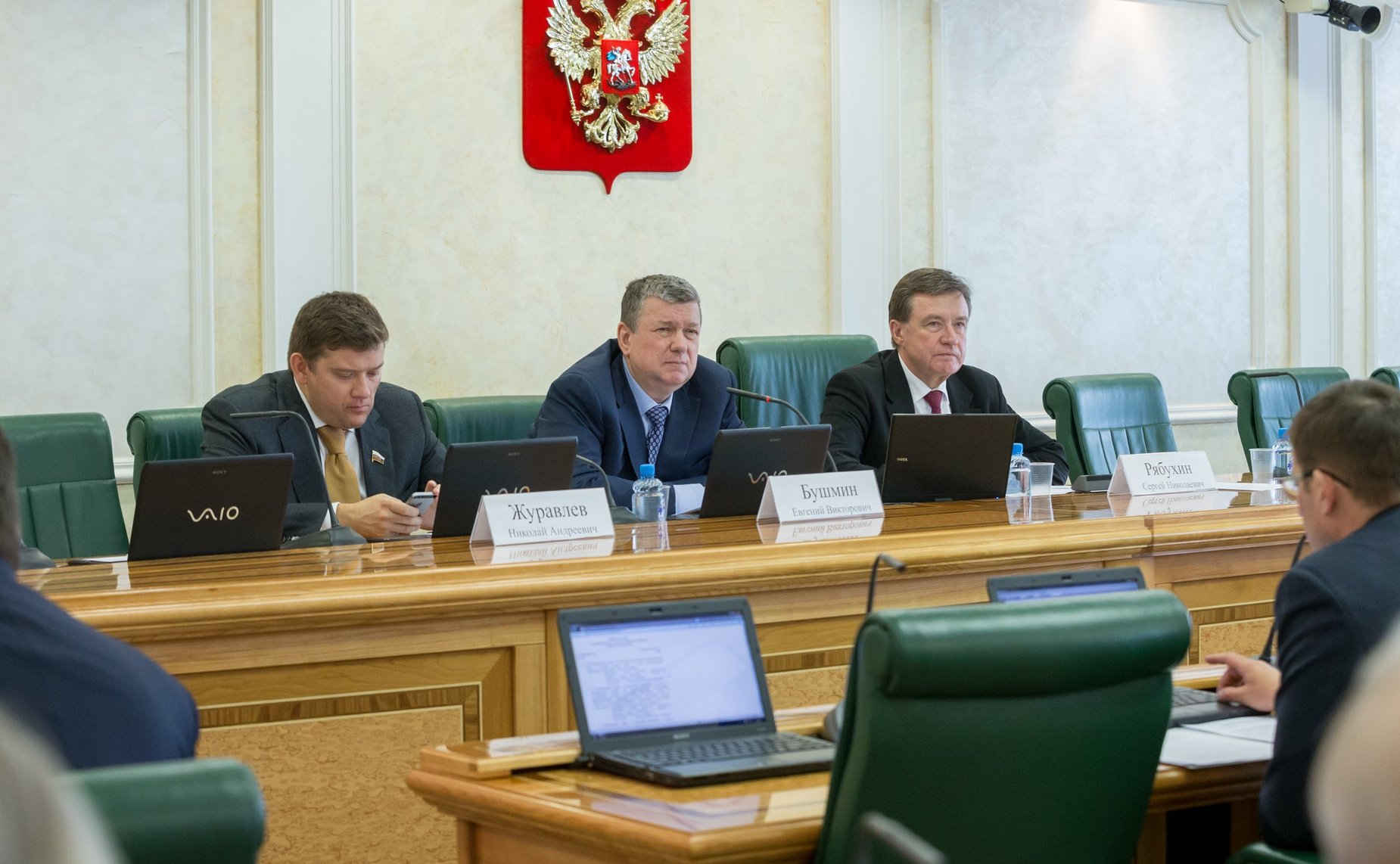 Заседание Комитета СФ по бюджету и финансовым рынкам