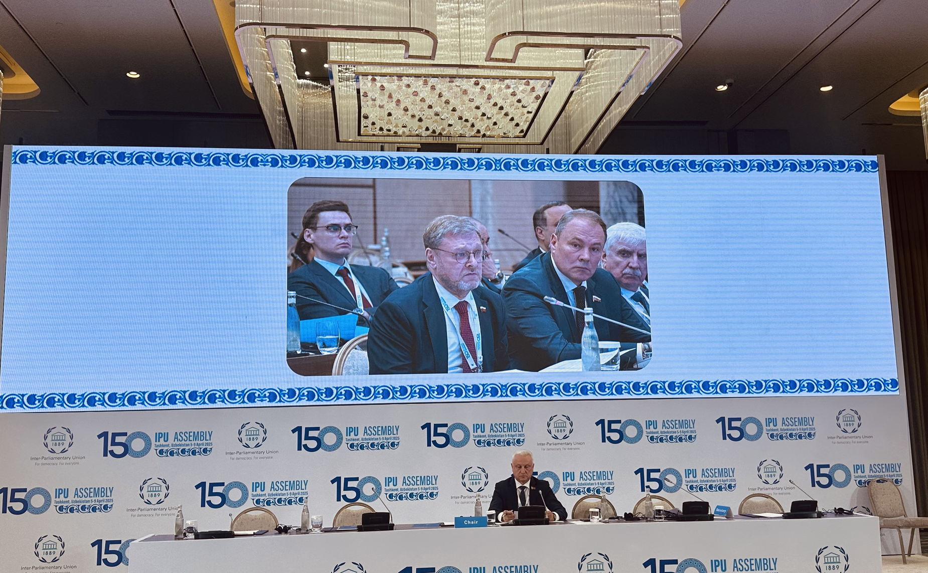 Рабочий визит делегации Совета Федерации во главе с Председателем СФ Валентиной Матвиенко в Республику Узбекистан для участия в мероприятиях юбилейной 150-й Ассамблеи Межпарламентского союза