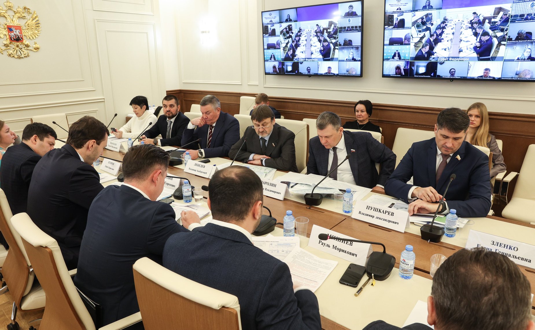 Совещание Комитета СФ по аграрно-продовольственной политике и природопользованию «О результатах ликвидации свалок и наиболее опасных объектов накопленного вреда окружающей среде в 2023 году»