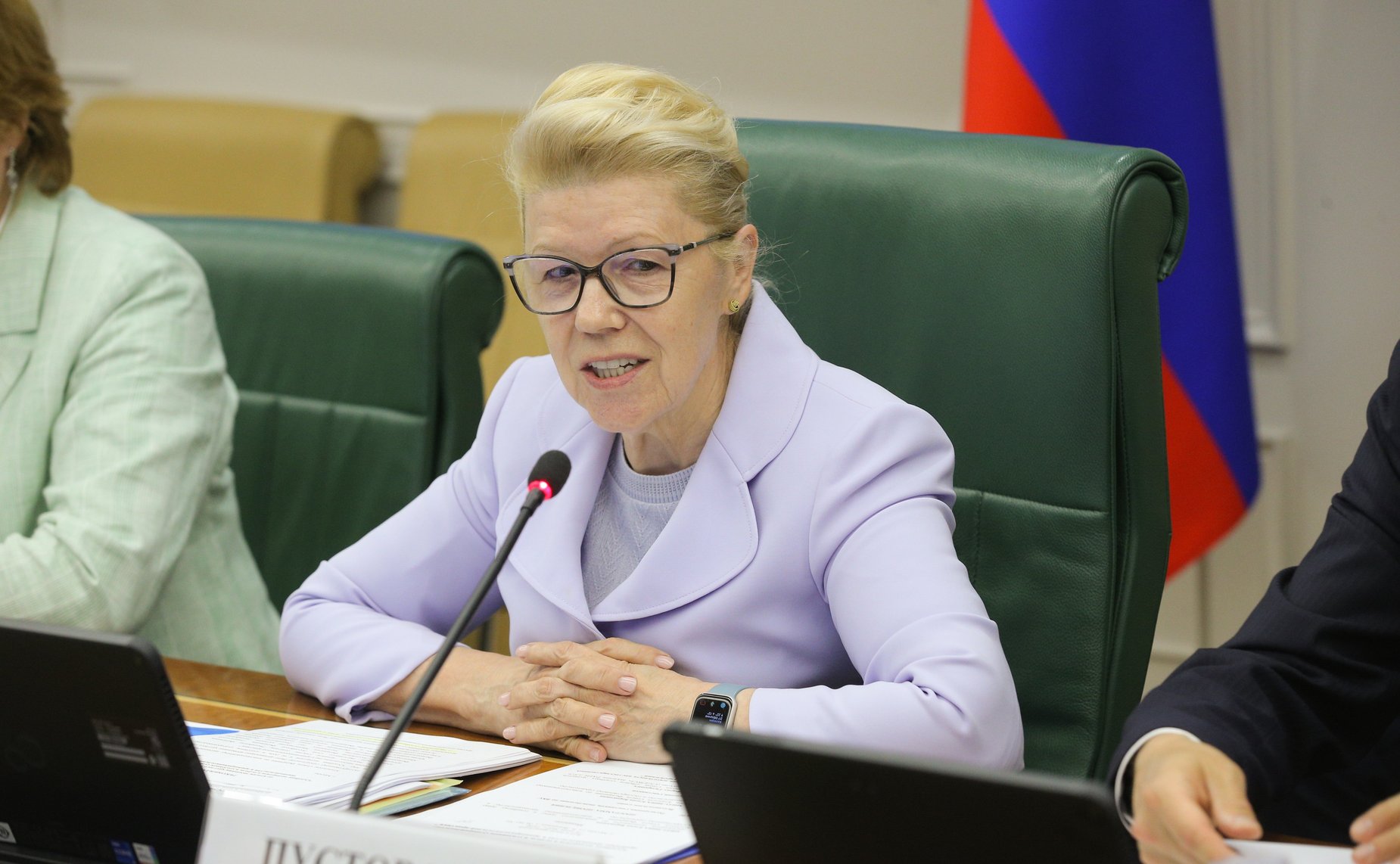 Елена Мизулина