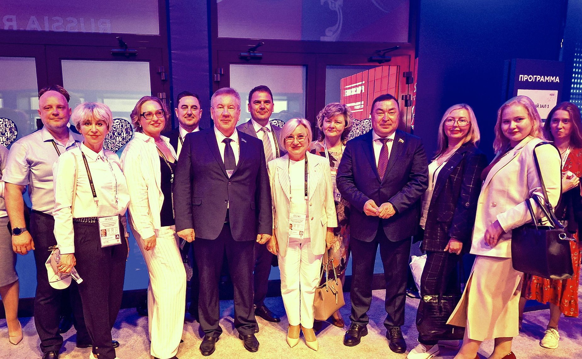 Александр Новьюхов принял участие в пленарной сессии «Урало-Сибирский макрорегион: пространство будущего»