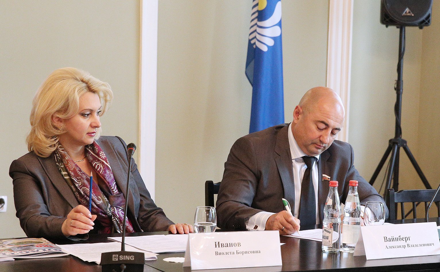 22-05 VI Невский экологический конгресс Заседания круглых столов 5