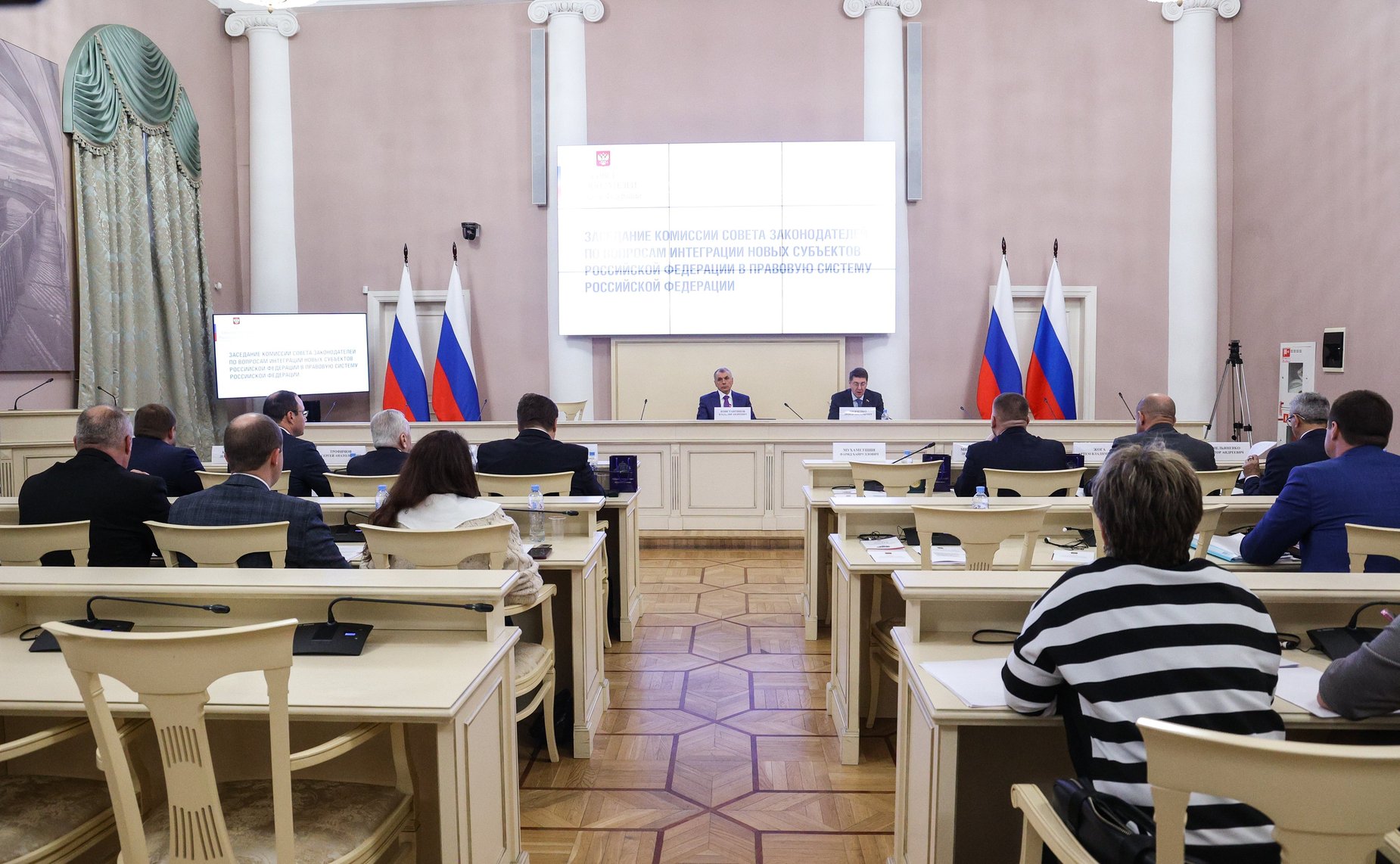 Заседание комиссии Совета законодателей РФ по вопросам интеграции Республики Крым и города федерального значения Севастополя в правовую систему РФ