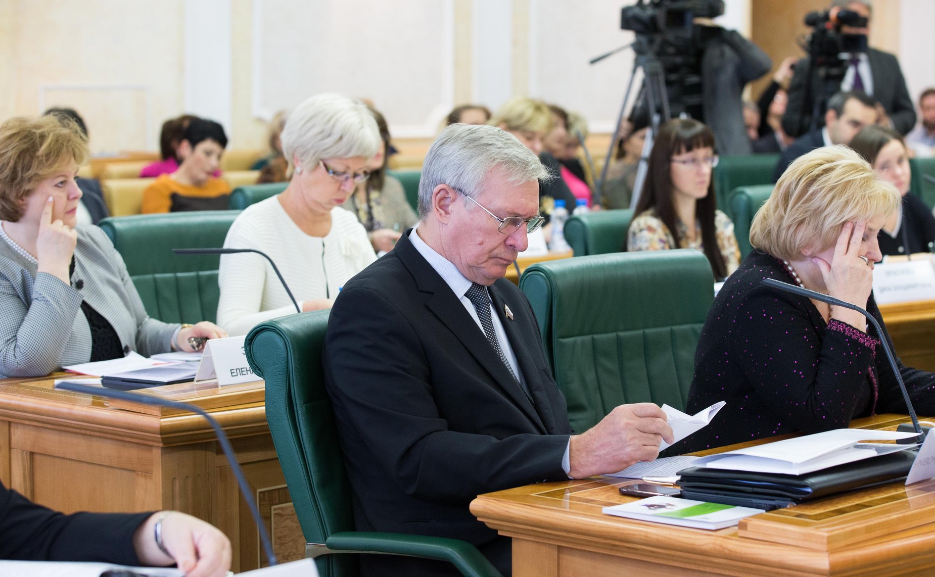 Пленарное заседание Всероссийской конференции «Участие субъектов Российской Федерации в реализации Национальной стратегии действий в интересах детей на 2012-2017 годы: результаты и перспективы»