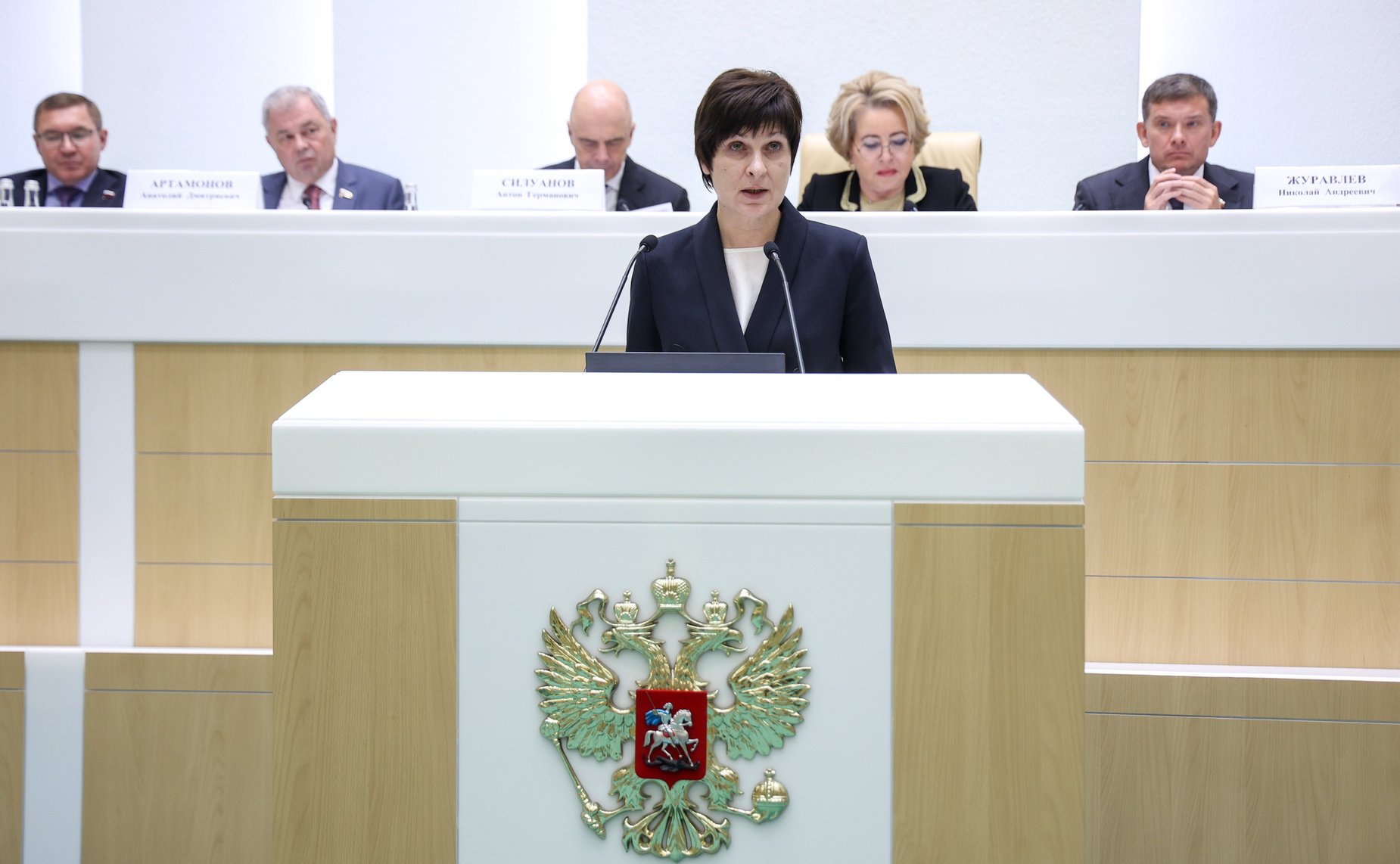 Парламентские слушания Комитета Совета Федерации по бюджету и финансовым рынкам «О параметрах проекта федерального бюджета на 2026 год и плановый период 2027 и 2028 годов»