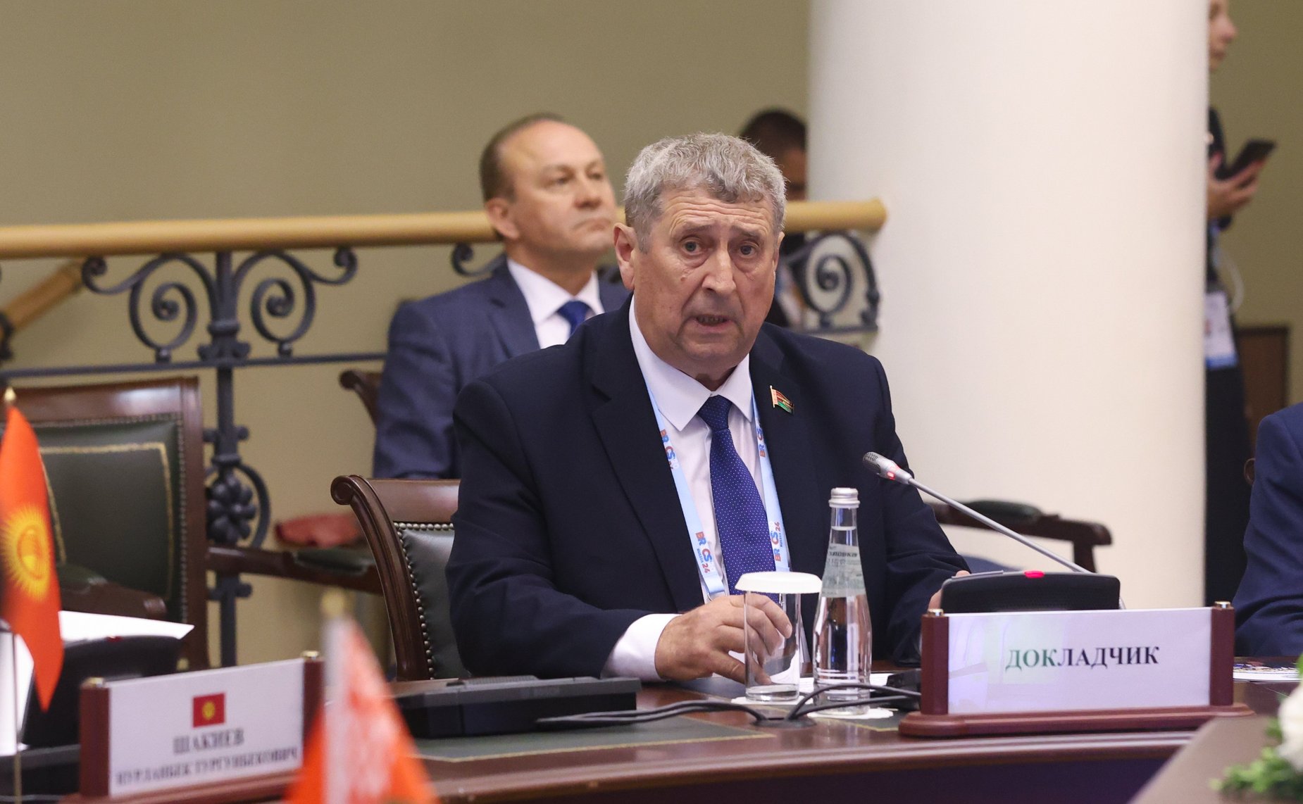 Заседание Совета Межпарламентской Ассамблеи государств — участников СНГ (МПА СНГ)