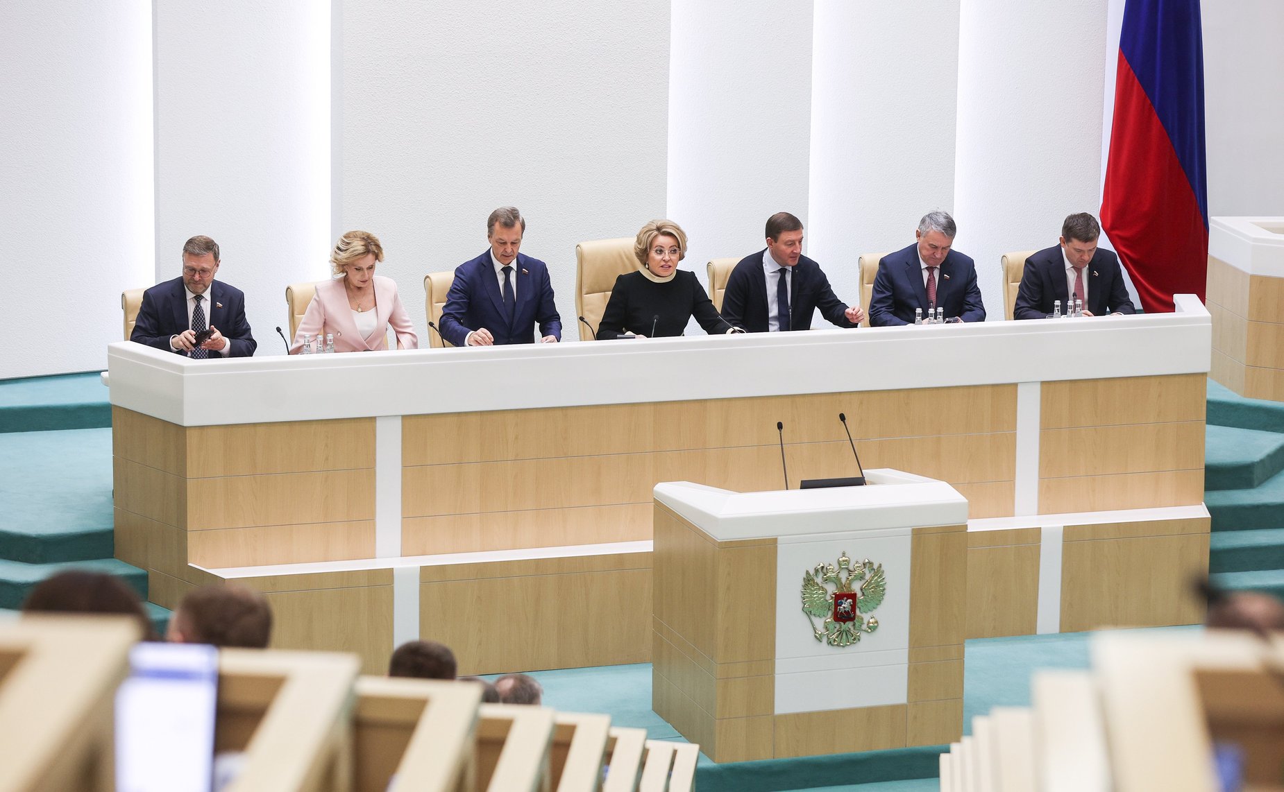 558-е заседание Совета Федерации