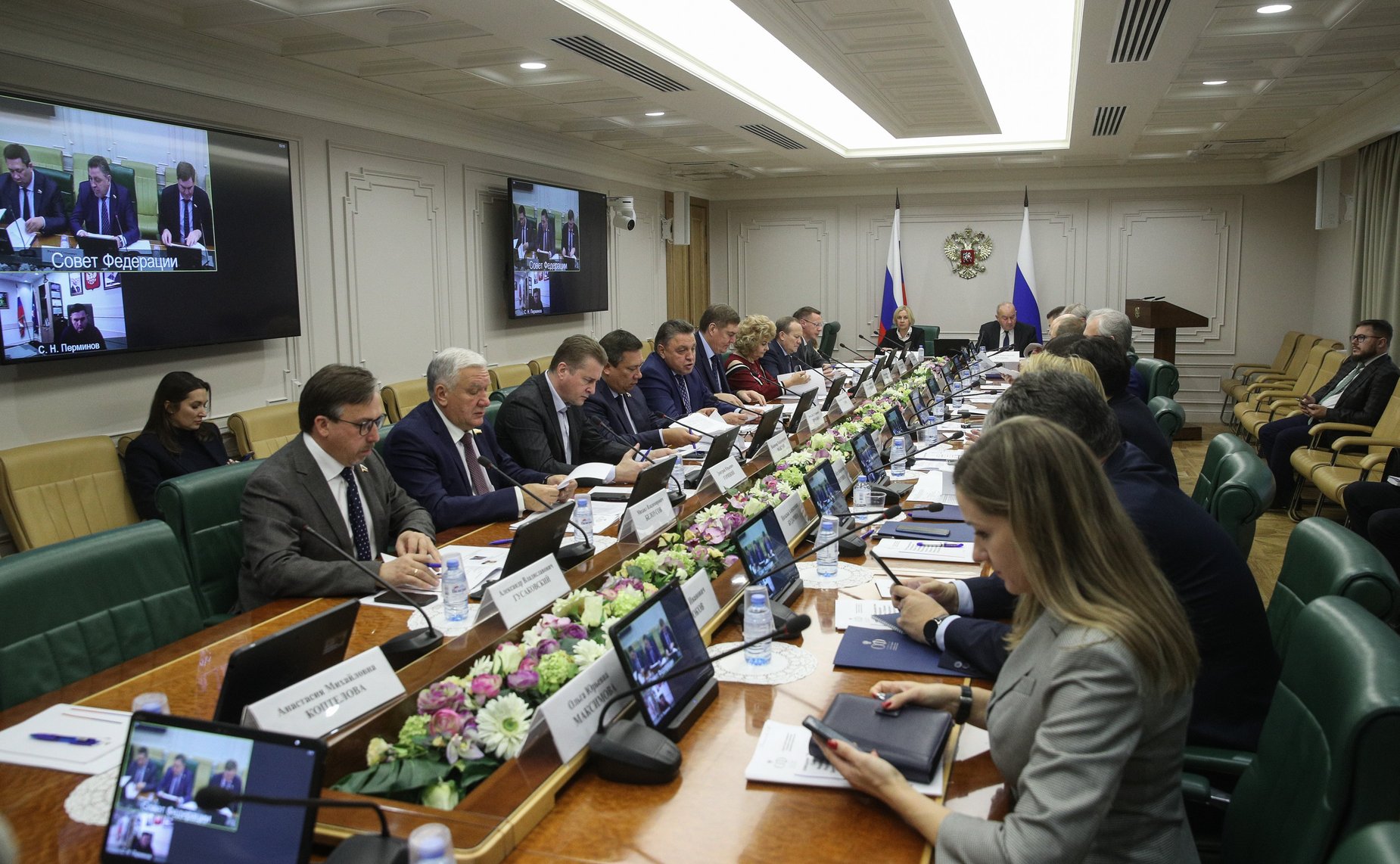 Совещание Комитета СФ по Регламенту и организации парламентской деятельности