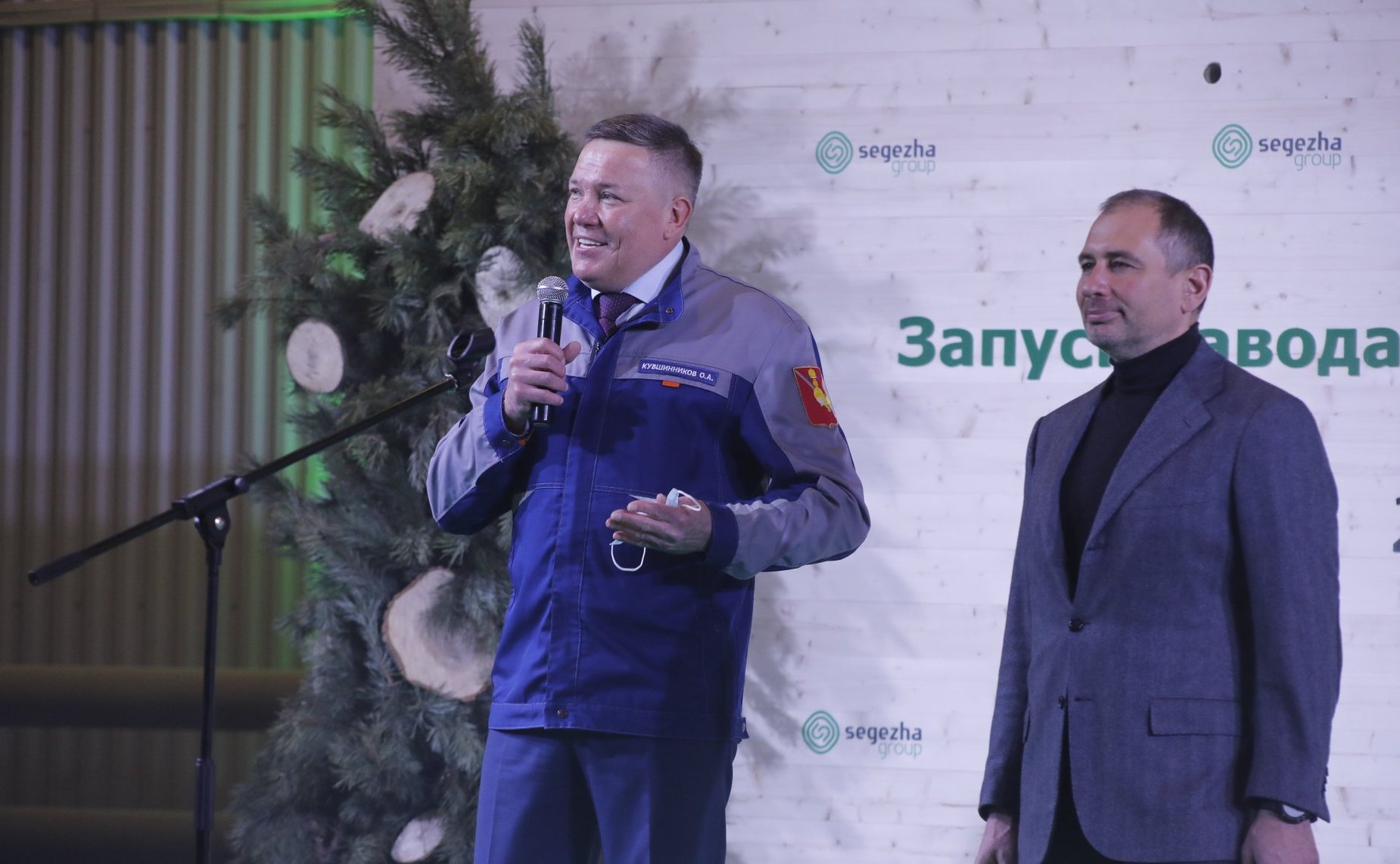 Губернатор Вологодской области Олег Кувшинников