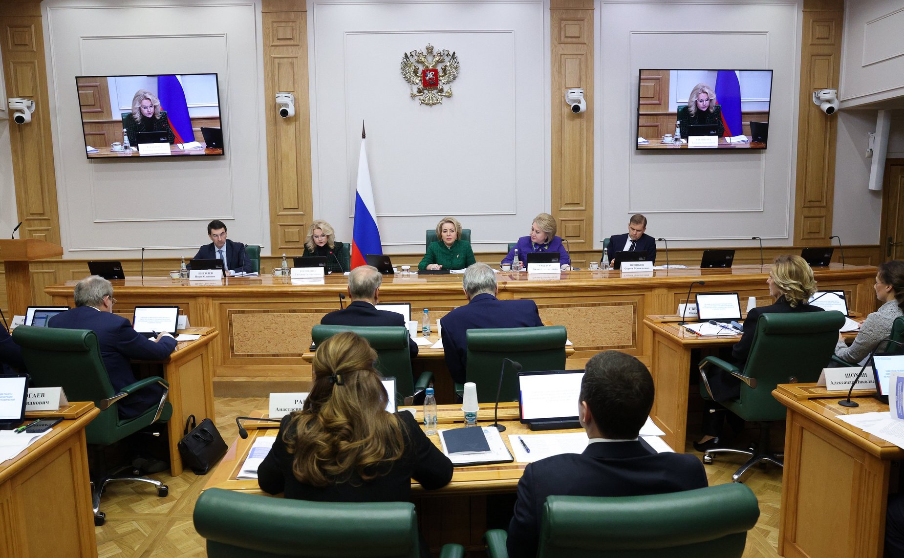 Совещание по вопросам организации работы Совета при Президенте Российской Федерации по реализации государственной демографической и семейной политики
