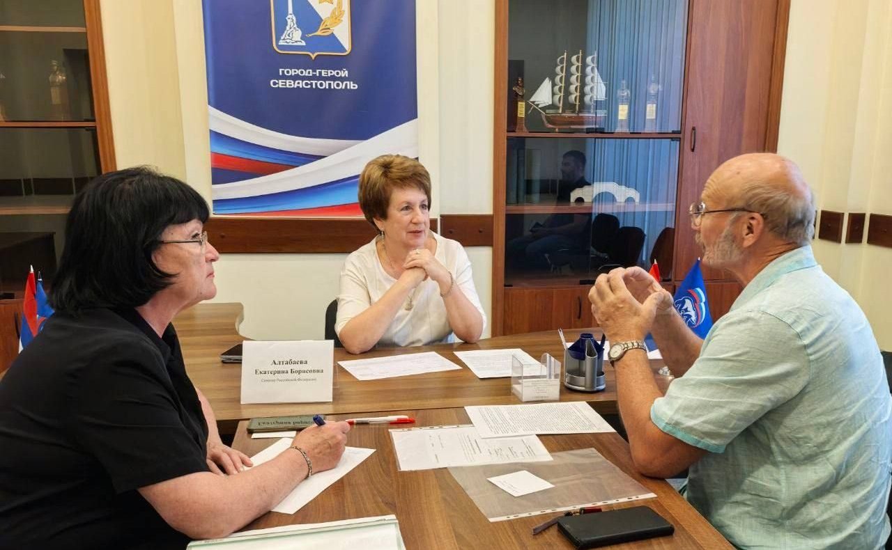 Екатерина Алтабаева провела приём граждан по вопросам социальной поддержки