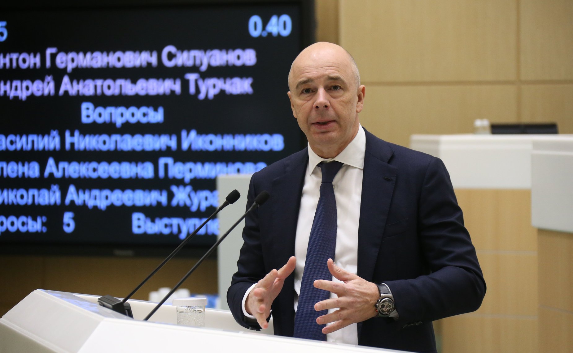 Антон Силуанов