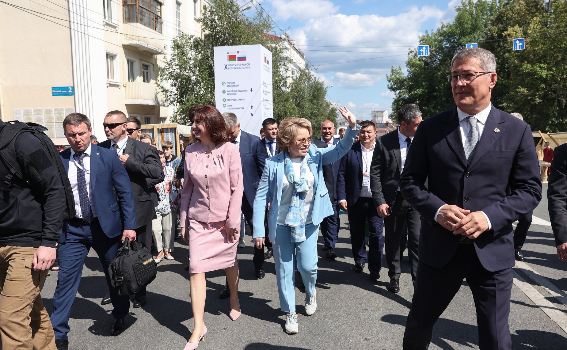 Выставка достижений народного хозяйства регионов России и Беларуси. X Форум регионов России и Беларуси