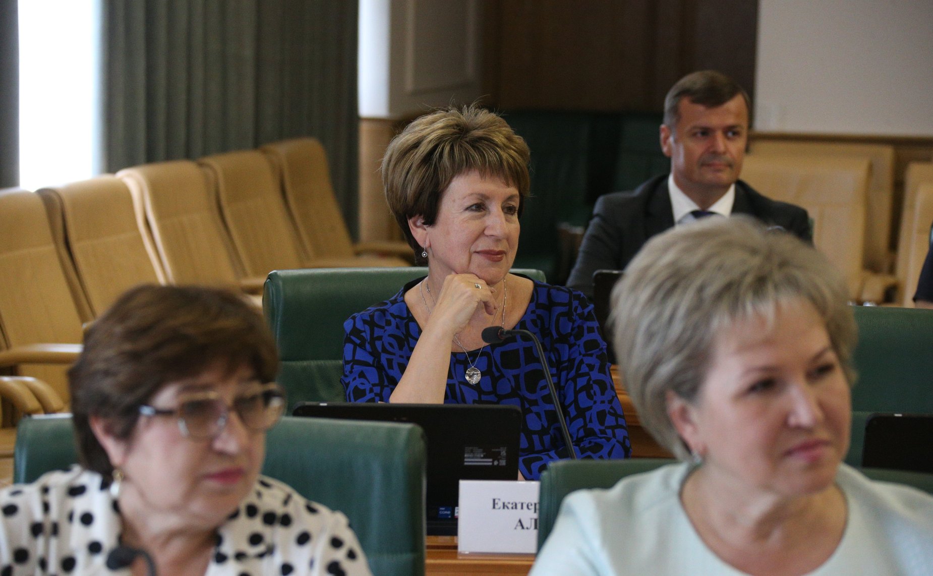 Совместное заседание Комитета СФ по Регламенту и организации парламентской деятельности и Временной комиссии СФ по совершенствованию правового регулирования в сфере государственного контроля (надзора) и муниципального контроля в РФ