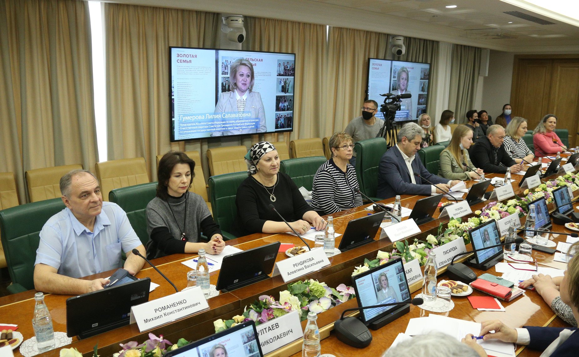 Открытый диалог с родителями по вопросам общего образования