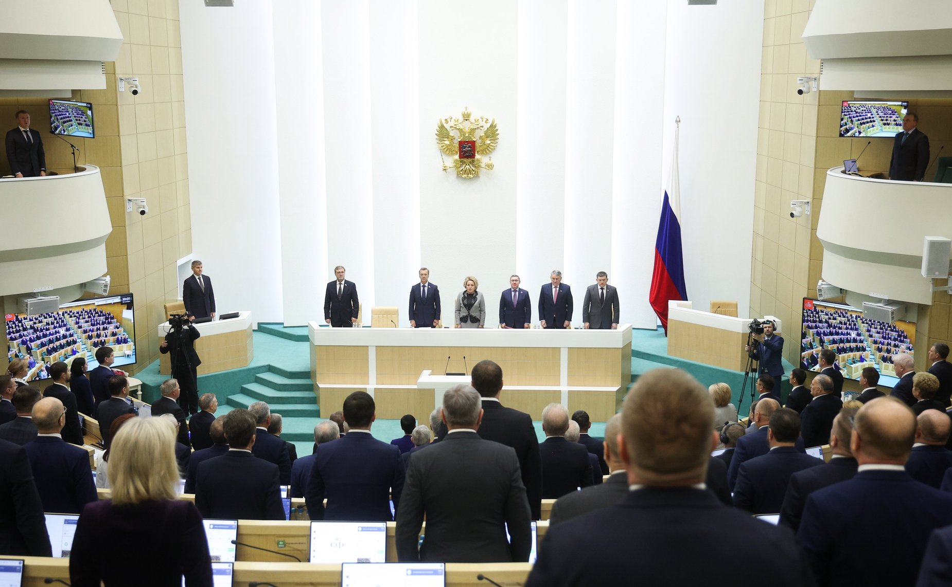 579-е заседание Совета Федерации