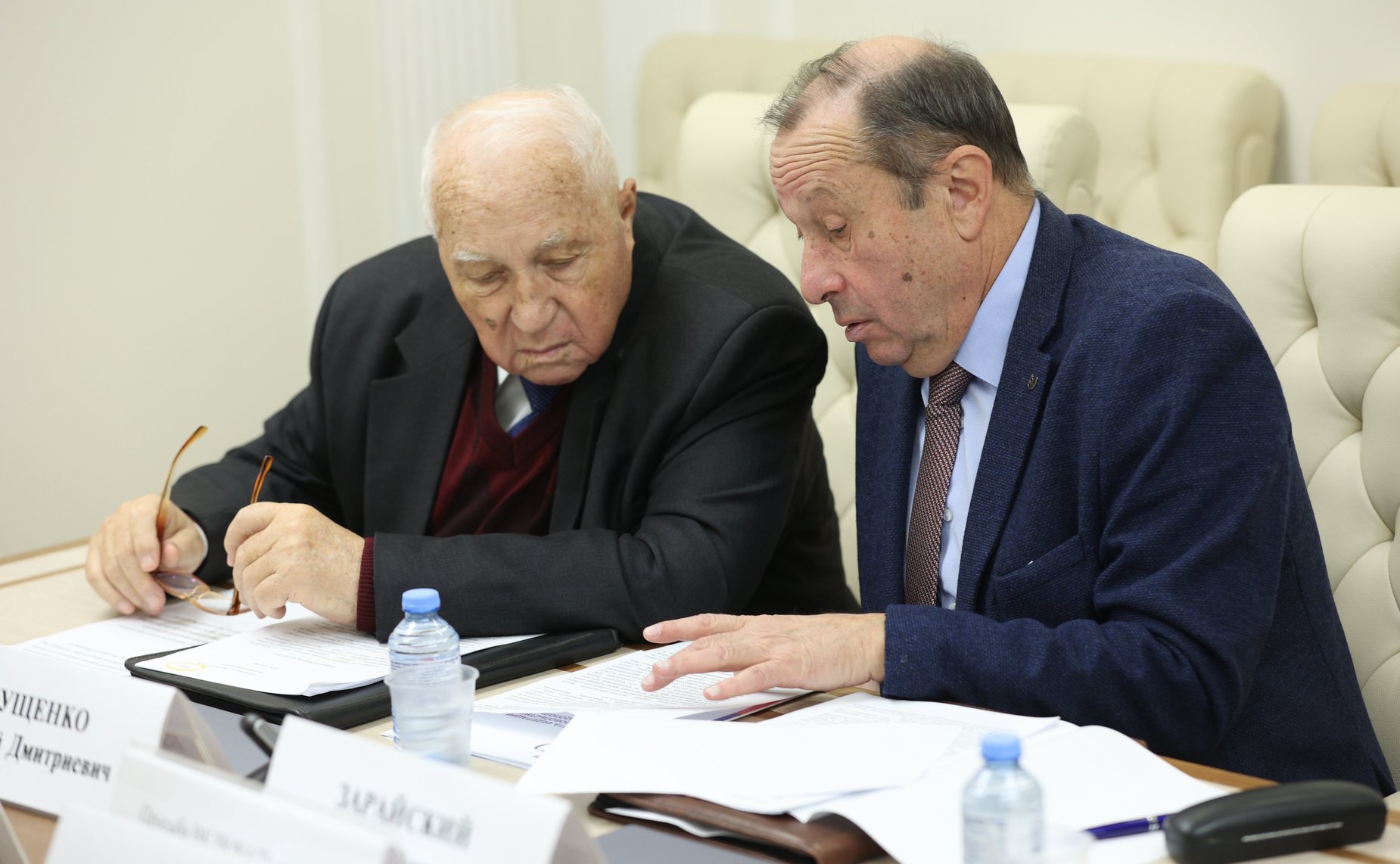 Круглый стол Комитета СФ по аграрно-продовольственной политике и природопользованию