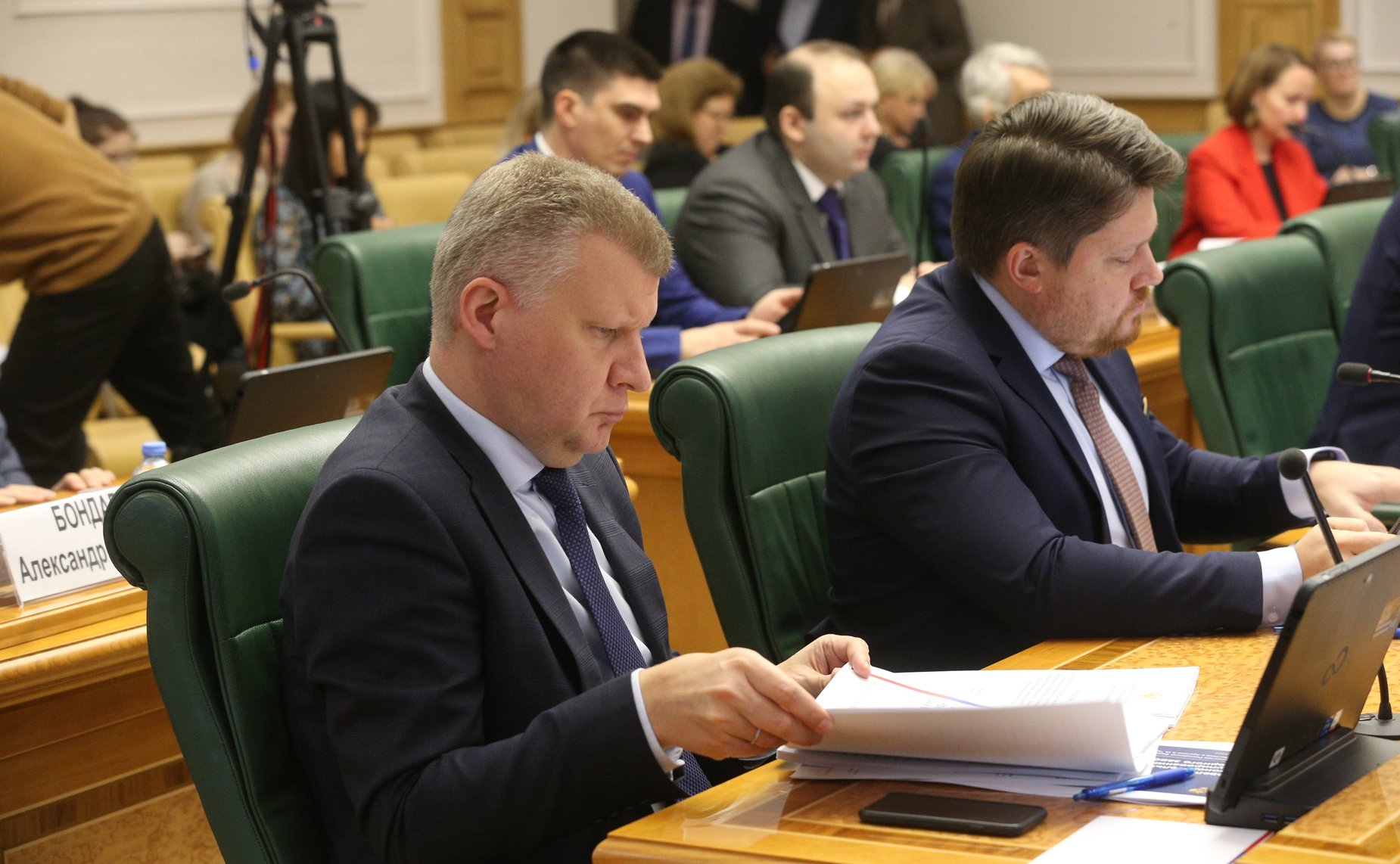 Заседание Совета по вопросам развития Дальнего Востока, Арктики и Антарктики на тему «Совершенствование законодательного обеспечения завоза продукции (товаров) в районы Крайнего Севера и приравненные к ним местности»