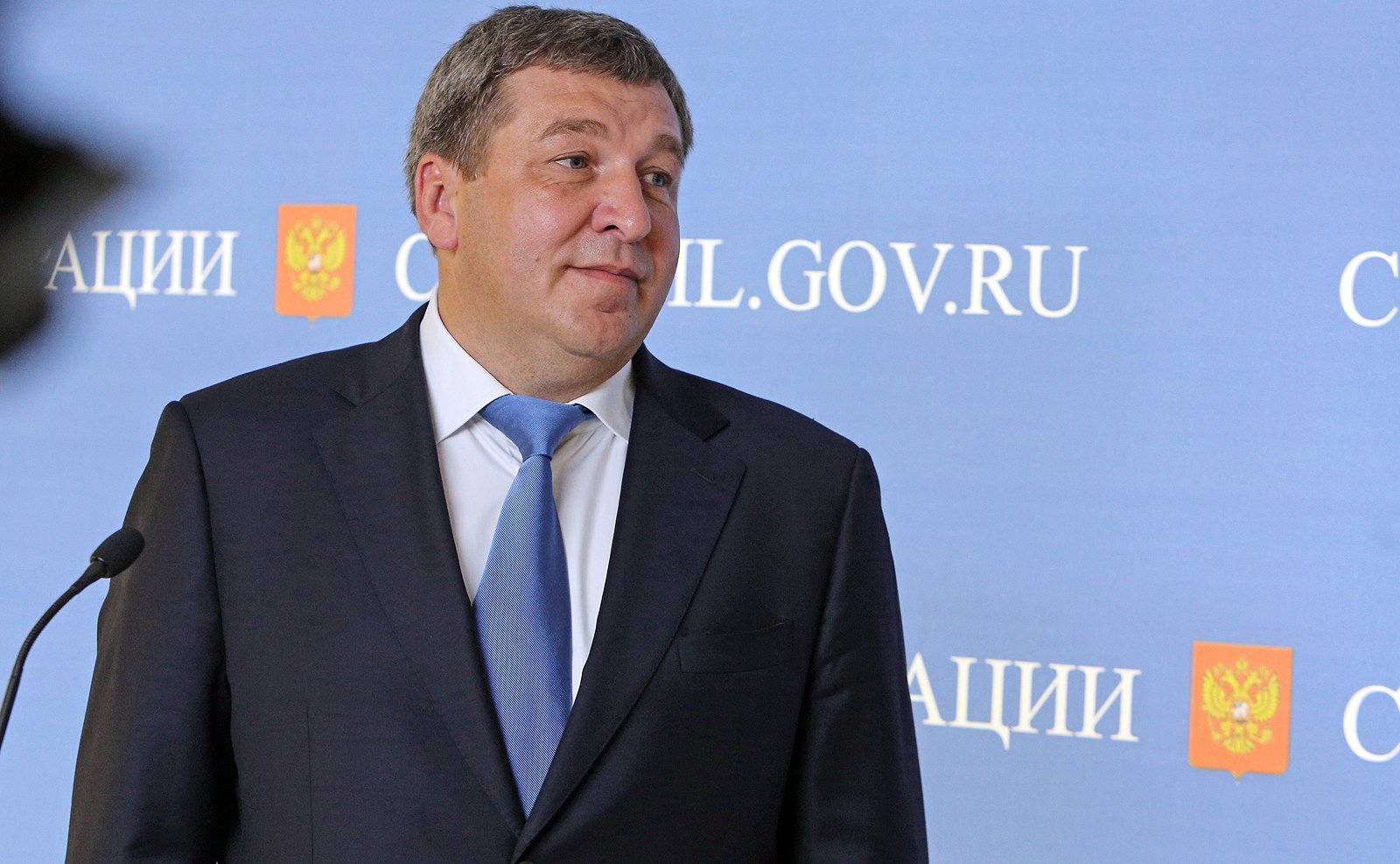 337-е заседание Зал Слюняев