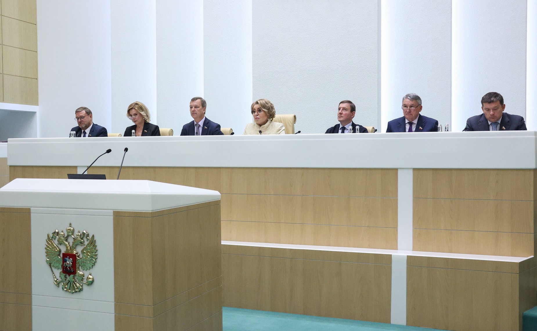 551-е заседание Совета Федерации