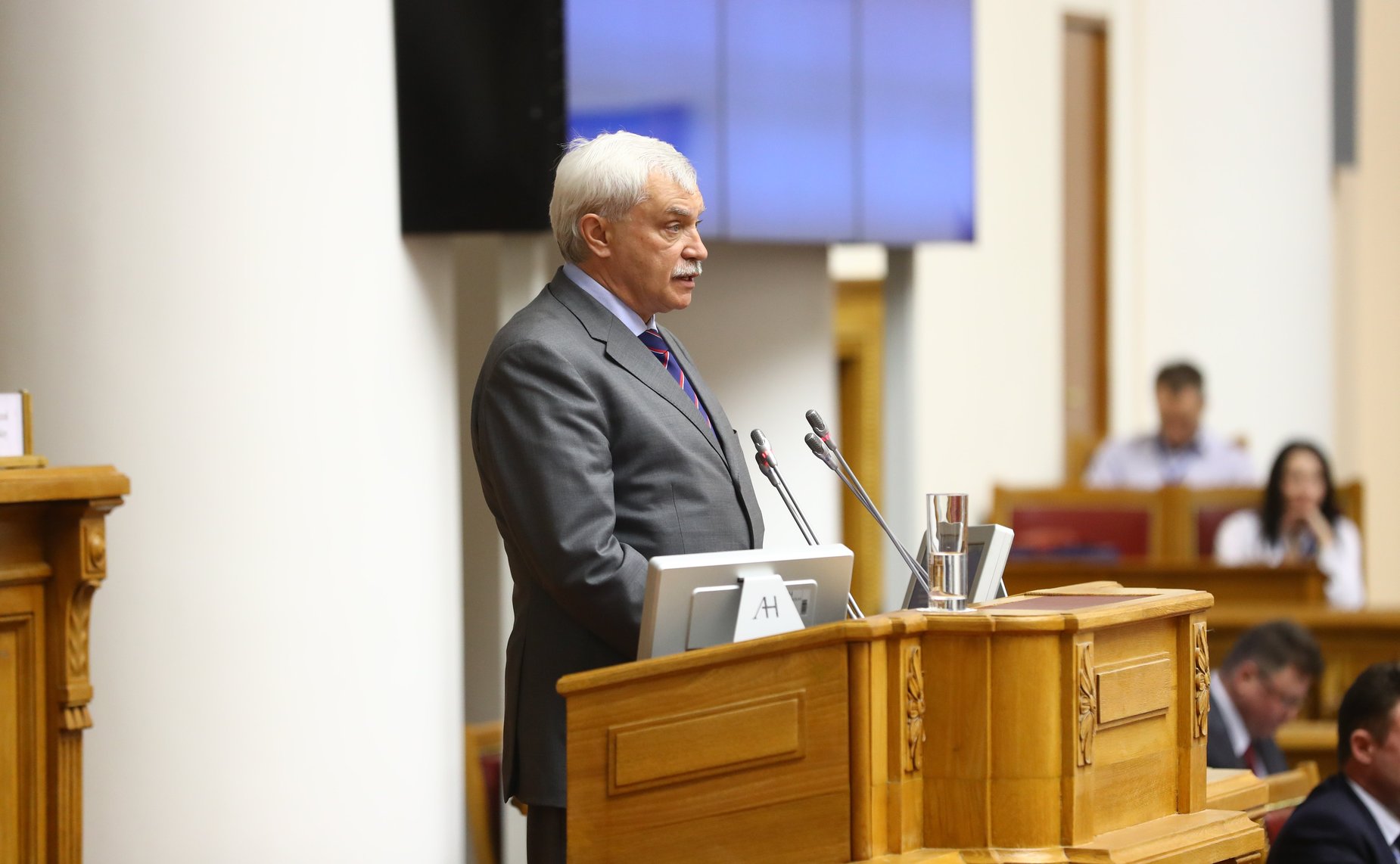 Г. Полтавченко