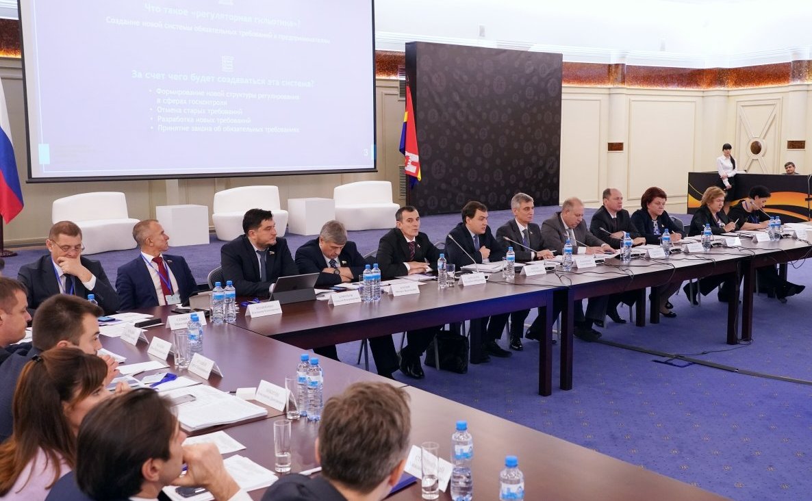 Рабочая поездка членов Временной комиссии СФ по совершенствованию правового регулирования в сфере государственного
контроля (надзора) и муниципального контроля в Российской Федерации с представителями субъектов РФ