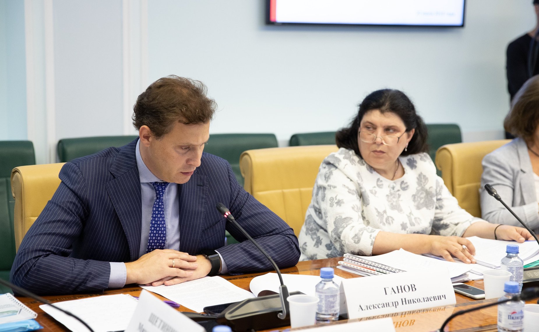 Совещание по вопросу создания инновационного научно-технологического центра «Мичуринская долина»