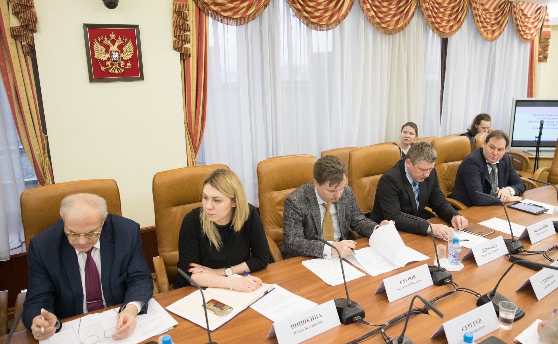 «Круглый стол» Комитета СФ по обороне и безопасности