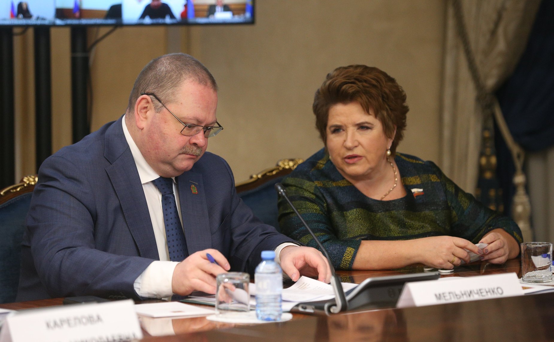 Заседание Совета при Президенте РФ по реализации государственной политики в сфере защиты семьи и детей