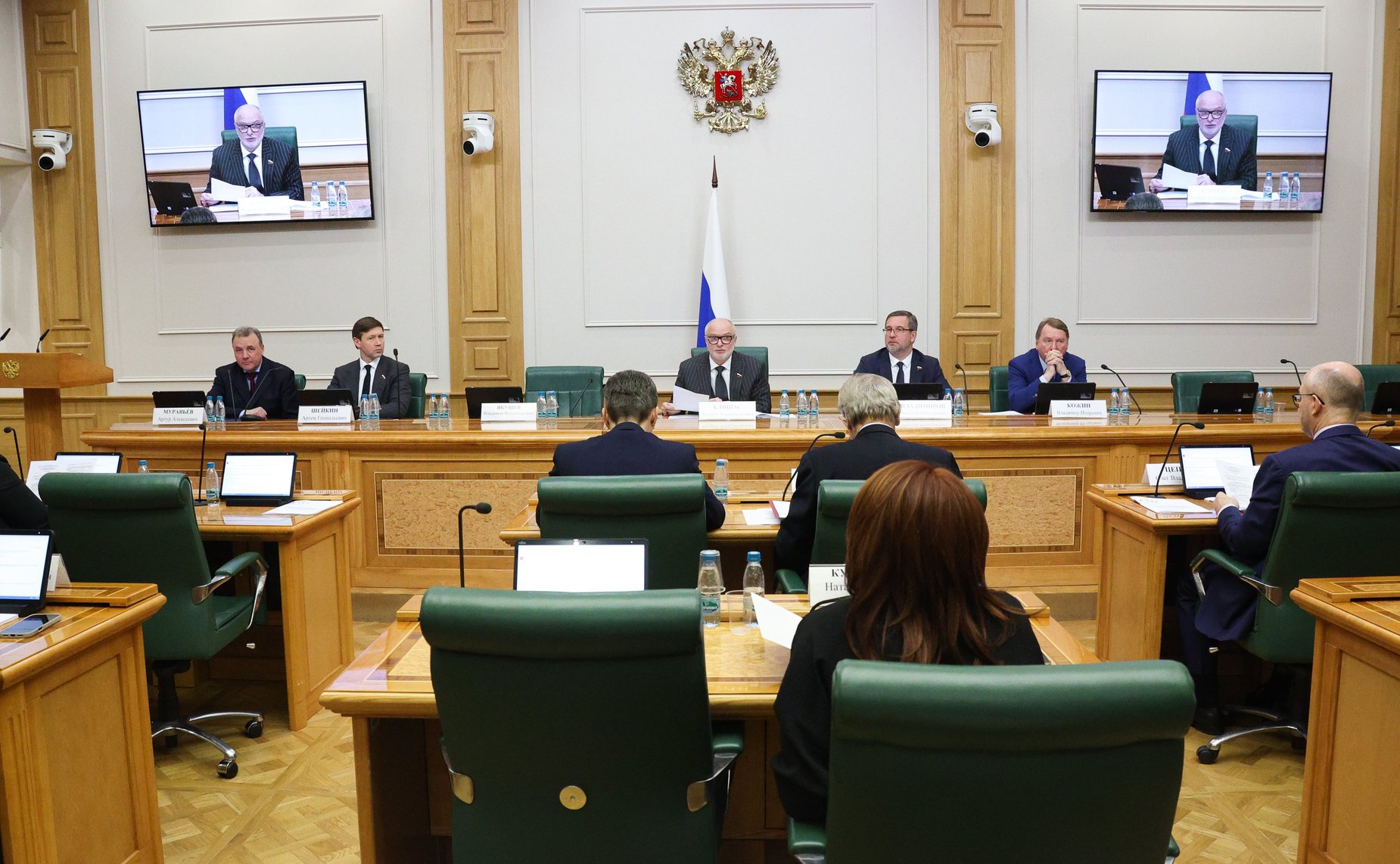 Заседание Комитета Совета Федерации по конституционному законодательству и государственному строительству