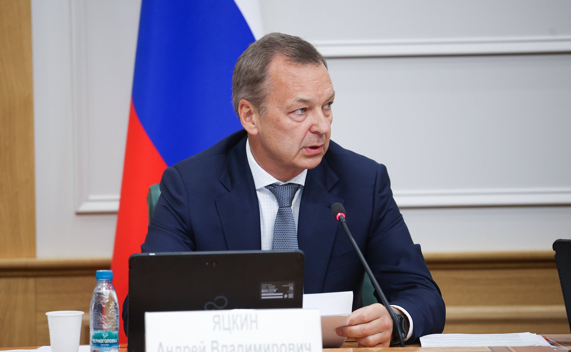 Андрей Яцкин