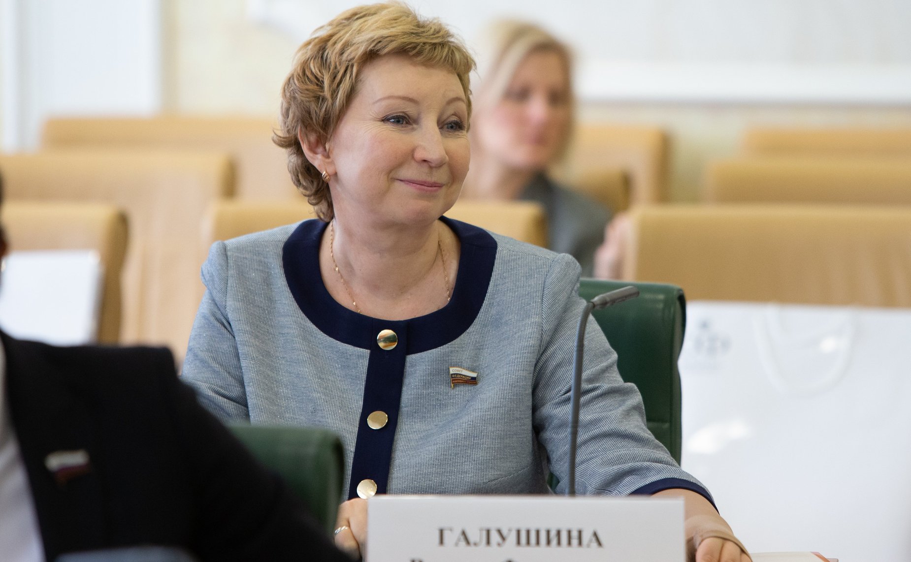 Римма Галушина