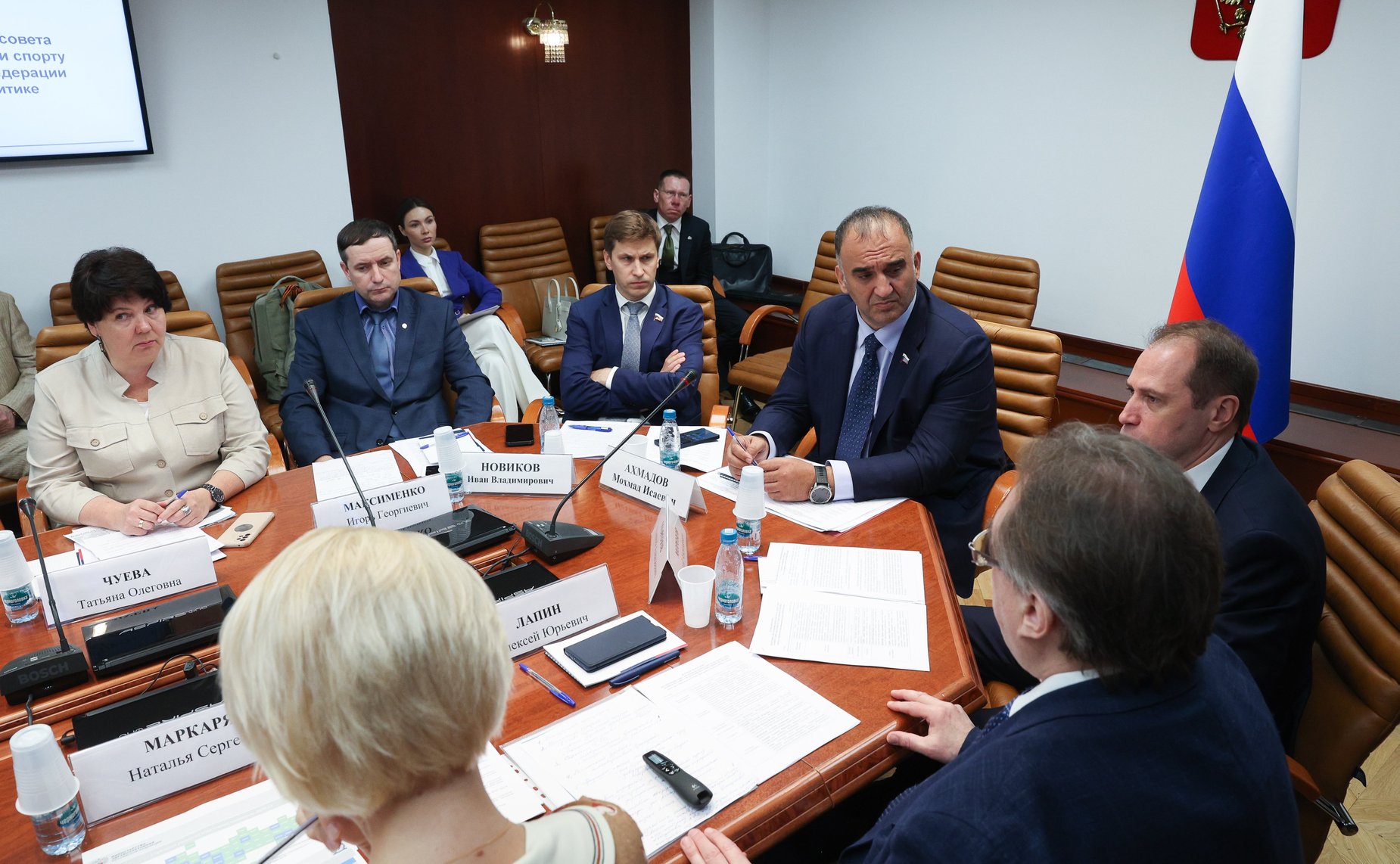 Заседание Экспертного совета по физической культуре и спорту при Комитете Совета Федерации по социальной политике