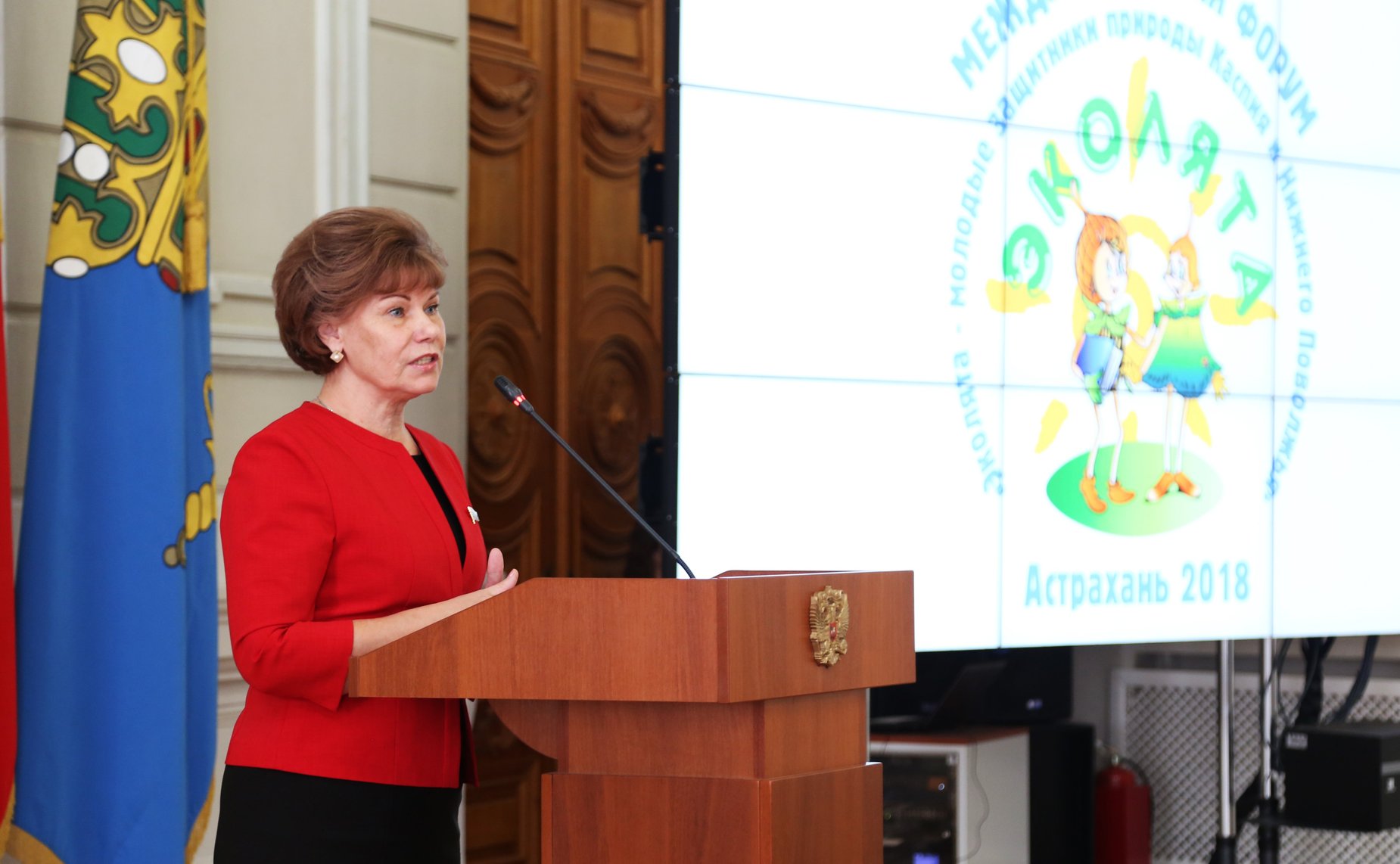 Сенаторы приняли участие в Международном форуме «Эколята – Молодые защитники Природы Каспия и Нижнего Поволжья»