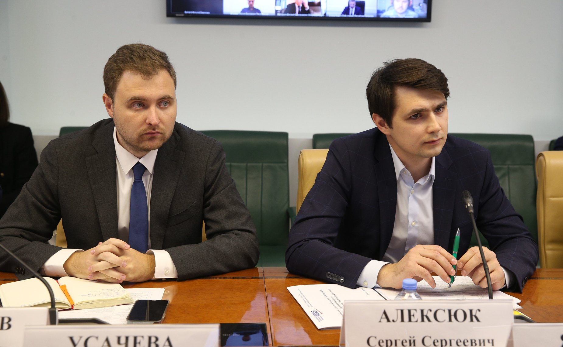 Совещание Комитета СФ по экономической политике