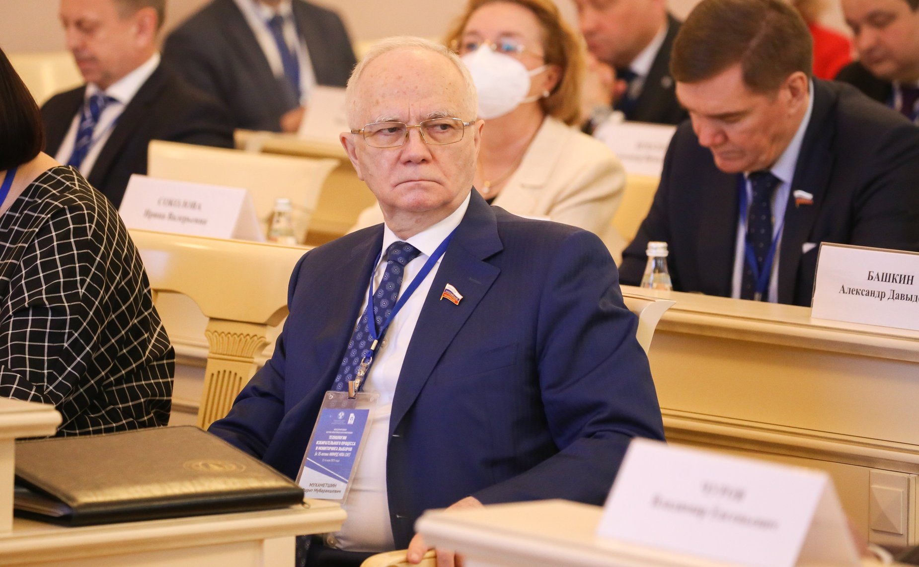 Выездное совещание Комитета СФ по международным делам