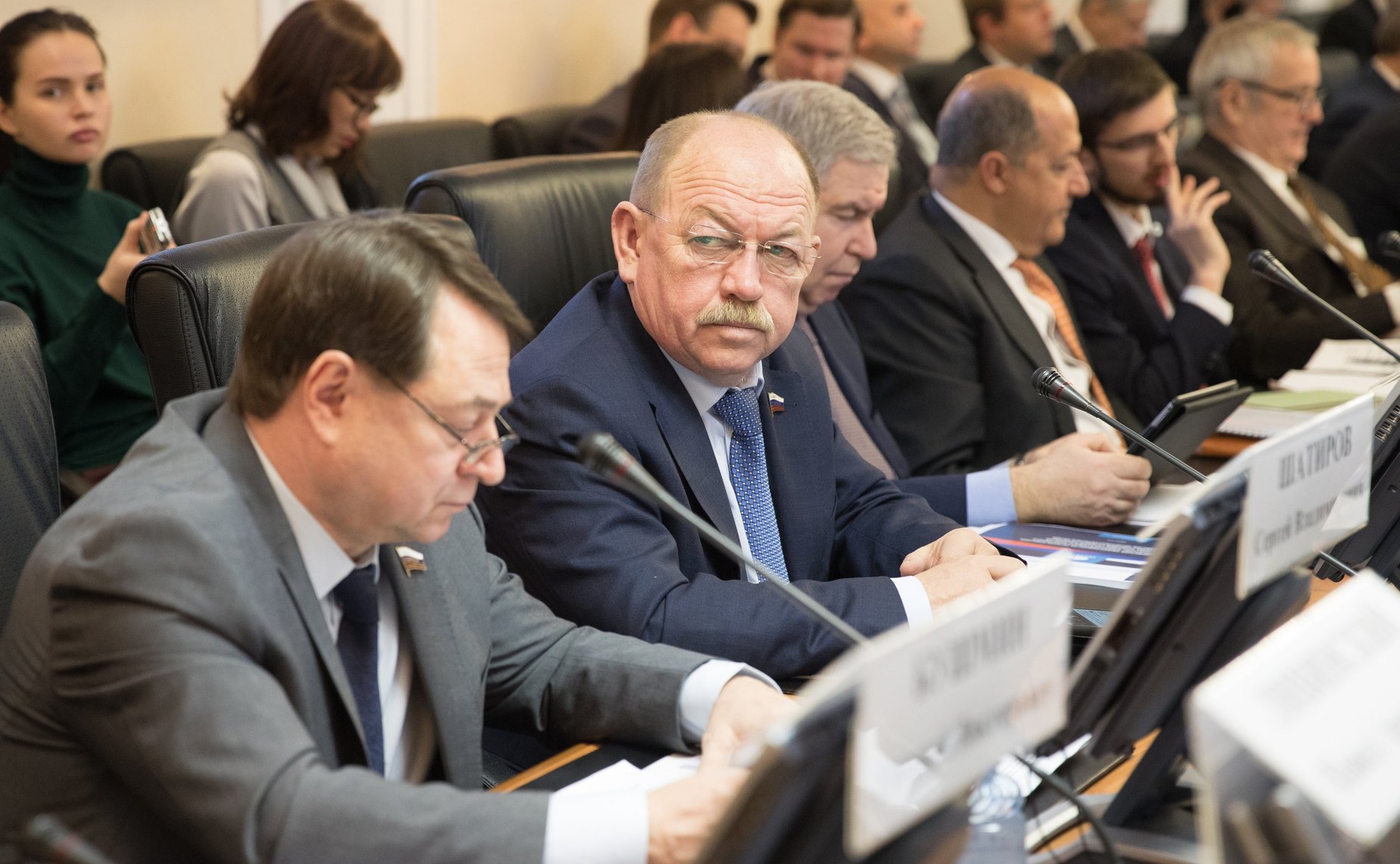 «Круглый стол» на тему «Об экономической эффективности использования электросетевого комплекса: проблема резервов сетевой мощности и развитие интеллектуальных сетей»