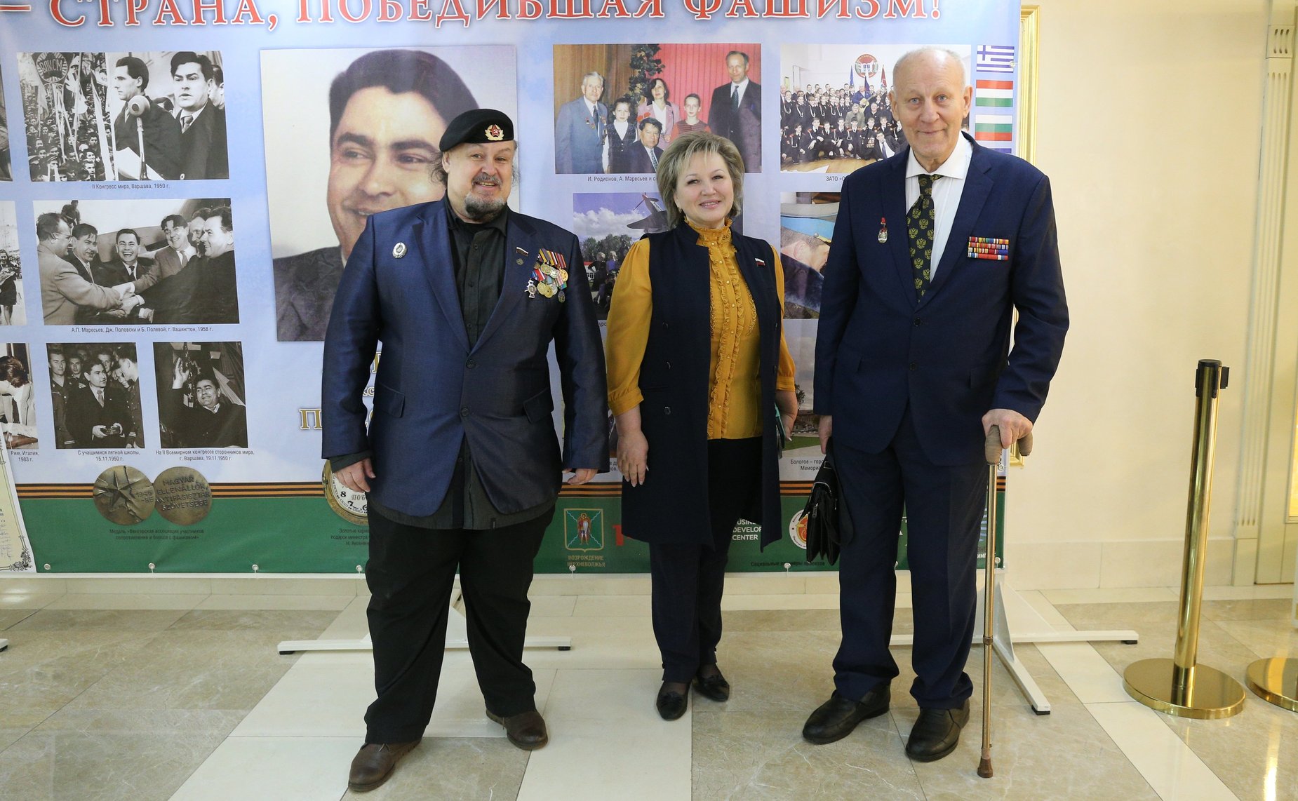 Торжественное открытие презентации книги «Легендарный Маресьев», посвященной 80-летию подвига летчика-истребителя, Героя Советского союза А.П. Маресьева