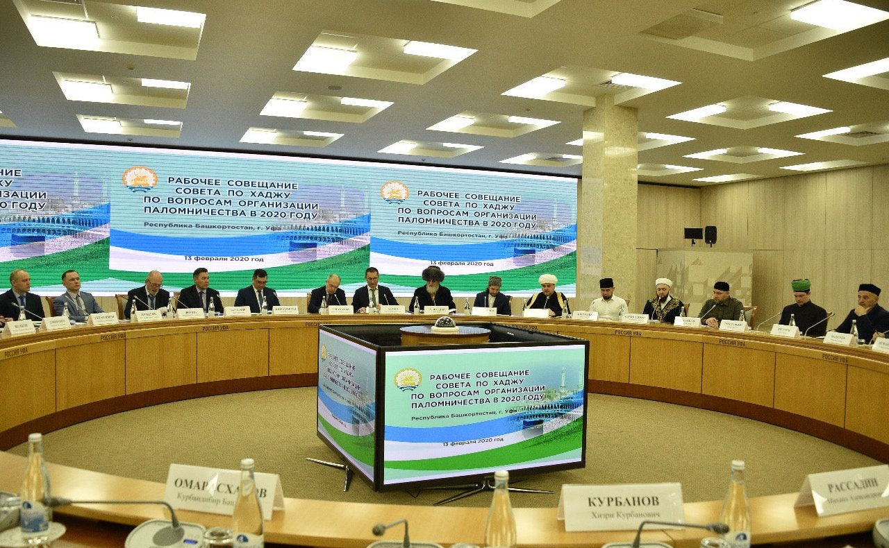 Ильяс Умаханов провел в Уфе расширенное совещание, посвященное вопросам организации паломничества российских мусульман к святым местам