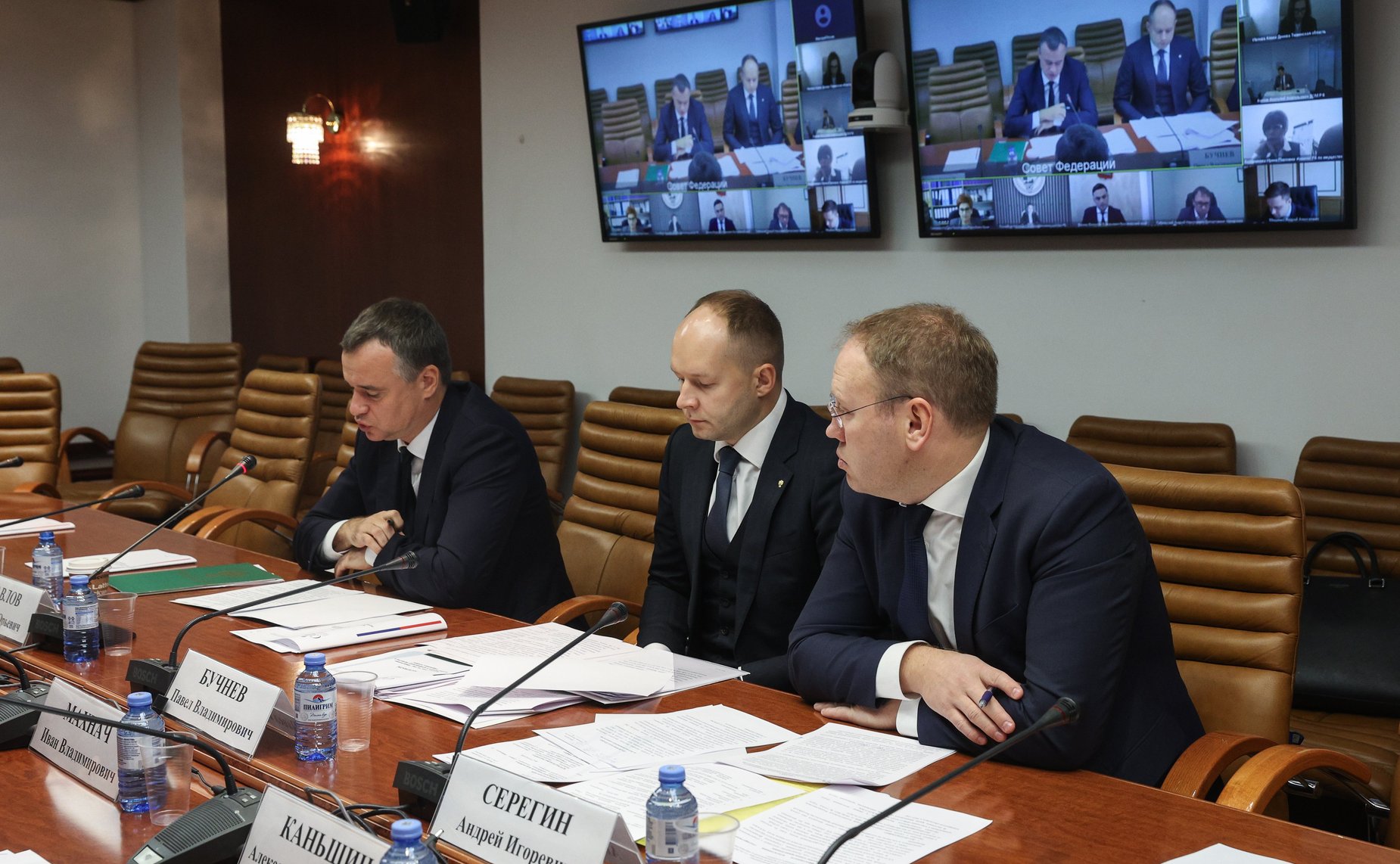 Круглый стол Комитета СФ по экономической политике на тему «Приватизация государственного и муниципального имущества в современных условиях»