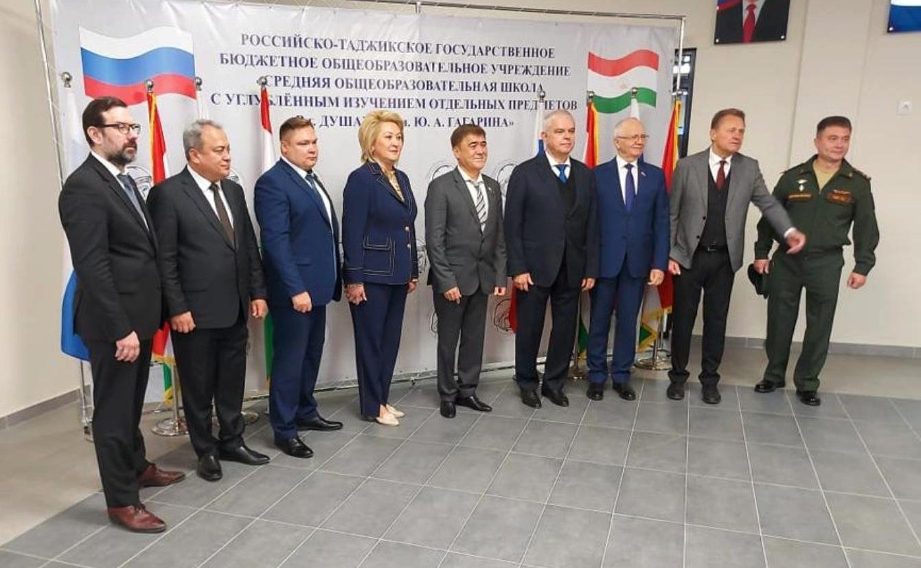Сенаторы РФ в ходе визита делегации Совета Федерации в Республику Таджикистан посетили общеобразовательную школу