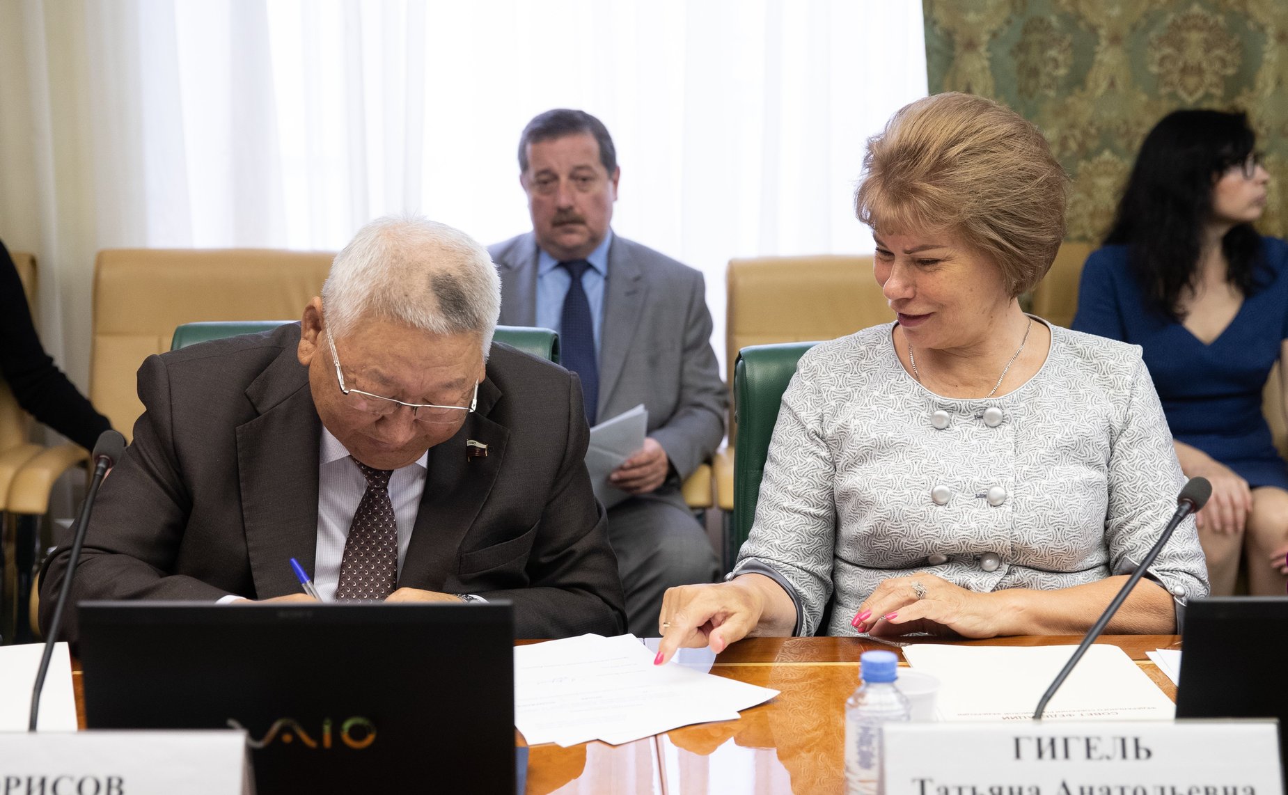 Егор Борисов и Татьяна Гигель