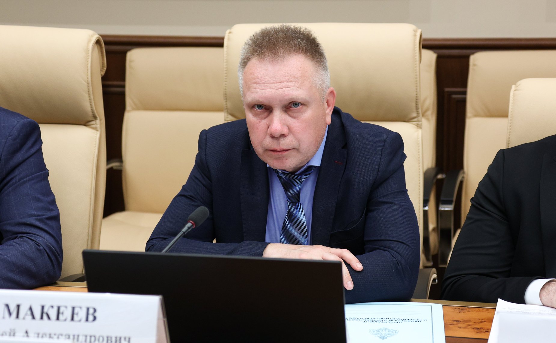 Совещание Комитета Совета Федерации по экономической политике «Вопросы совершенствования законодательства в сфере эксплуатации автозаправочных станций»