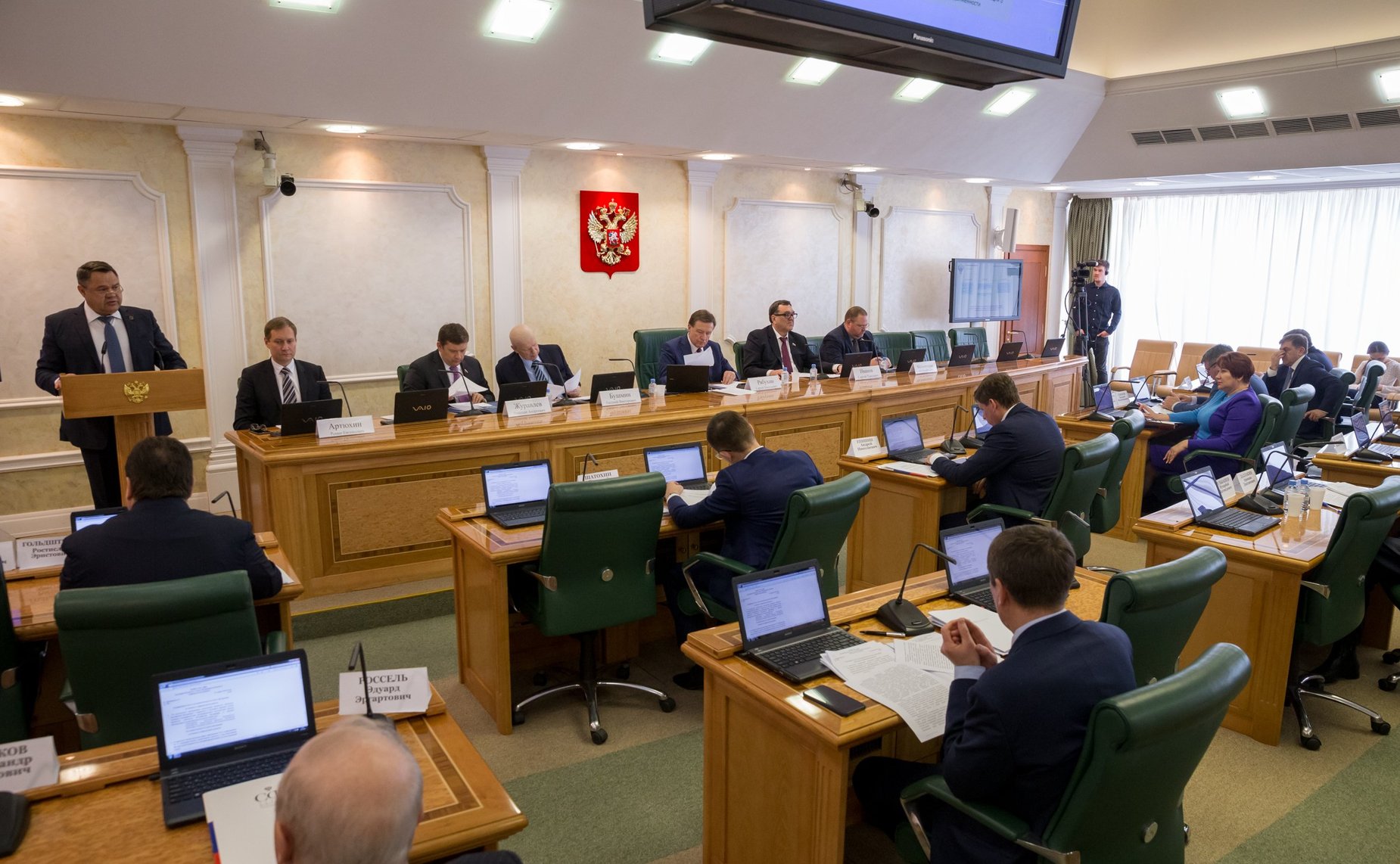 Расширенное заседание Комитета СФ по бюджету и финансовым рынкам