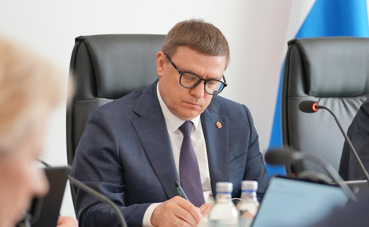 Заседание комиссии Государственного Совета РФ по направлению «Экономика и финансы»